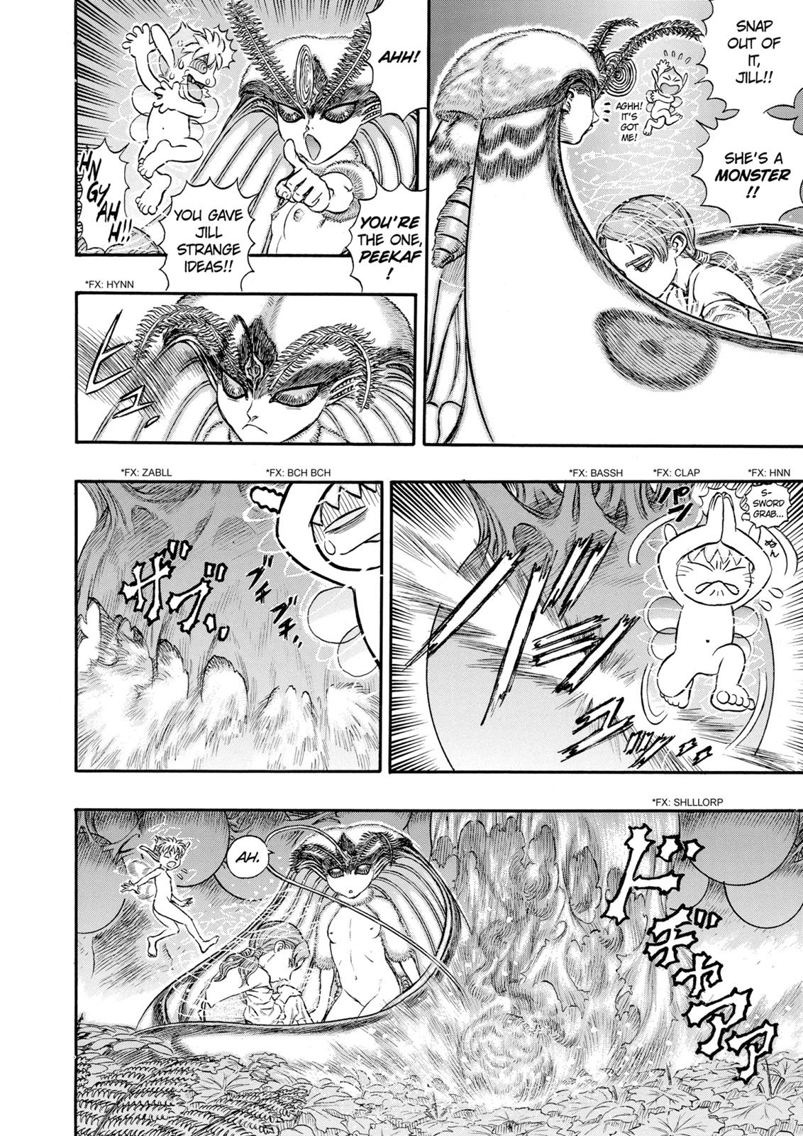 Berserk Chapter 110 - Page 12