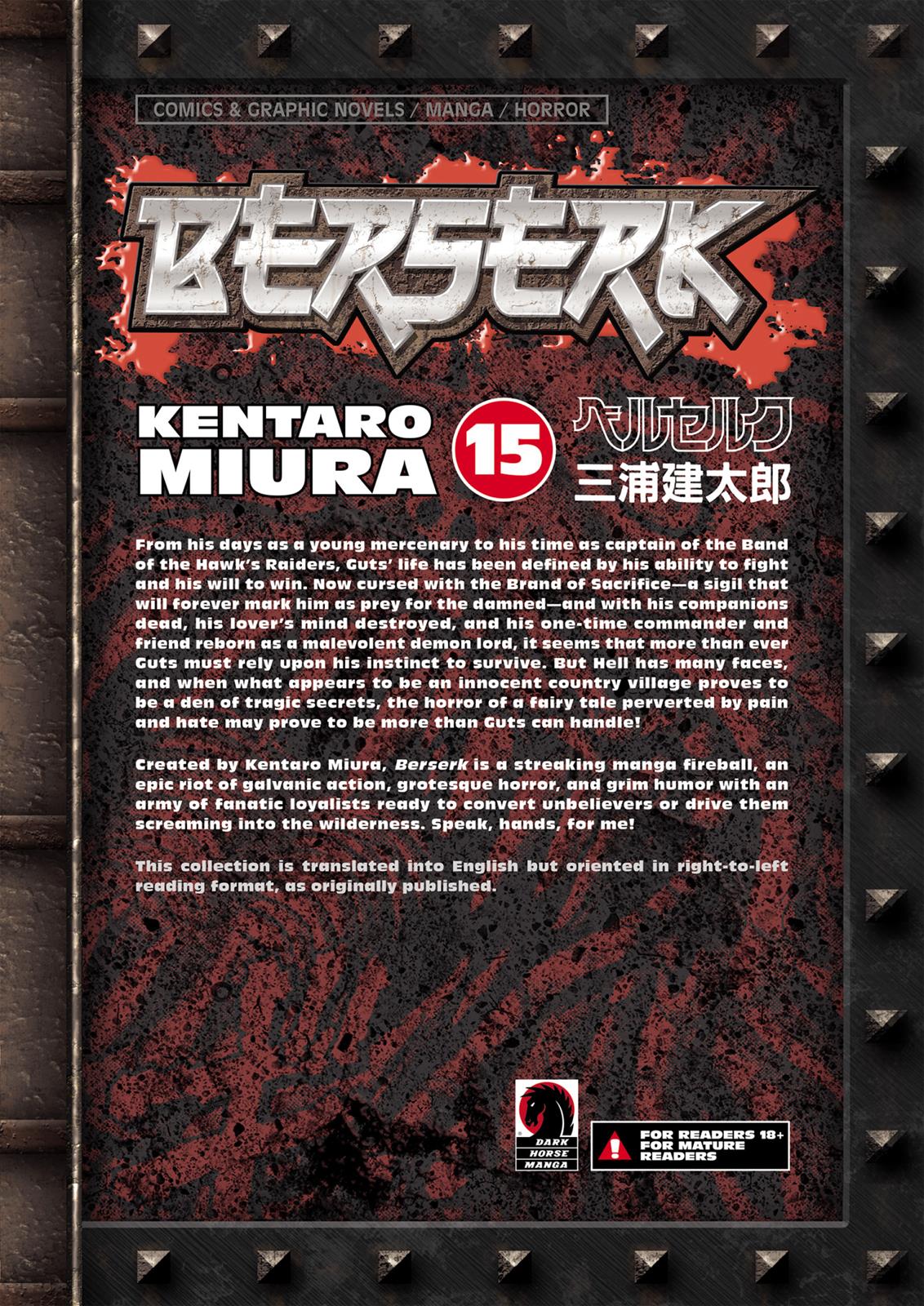 Berserk Chapter 110 - Page 21