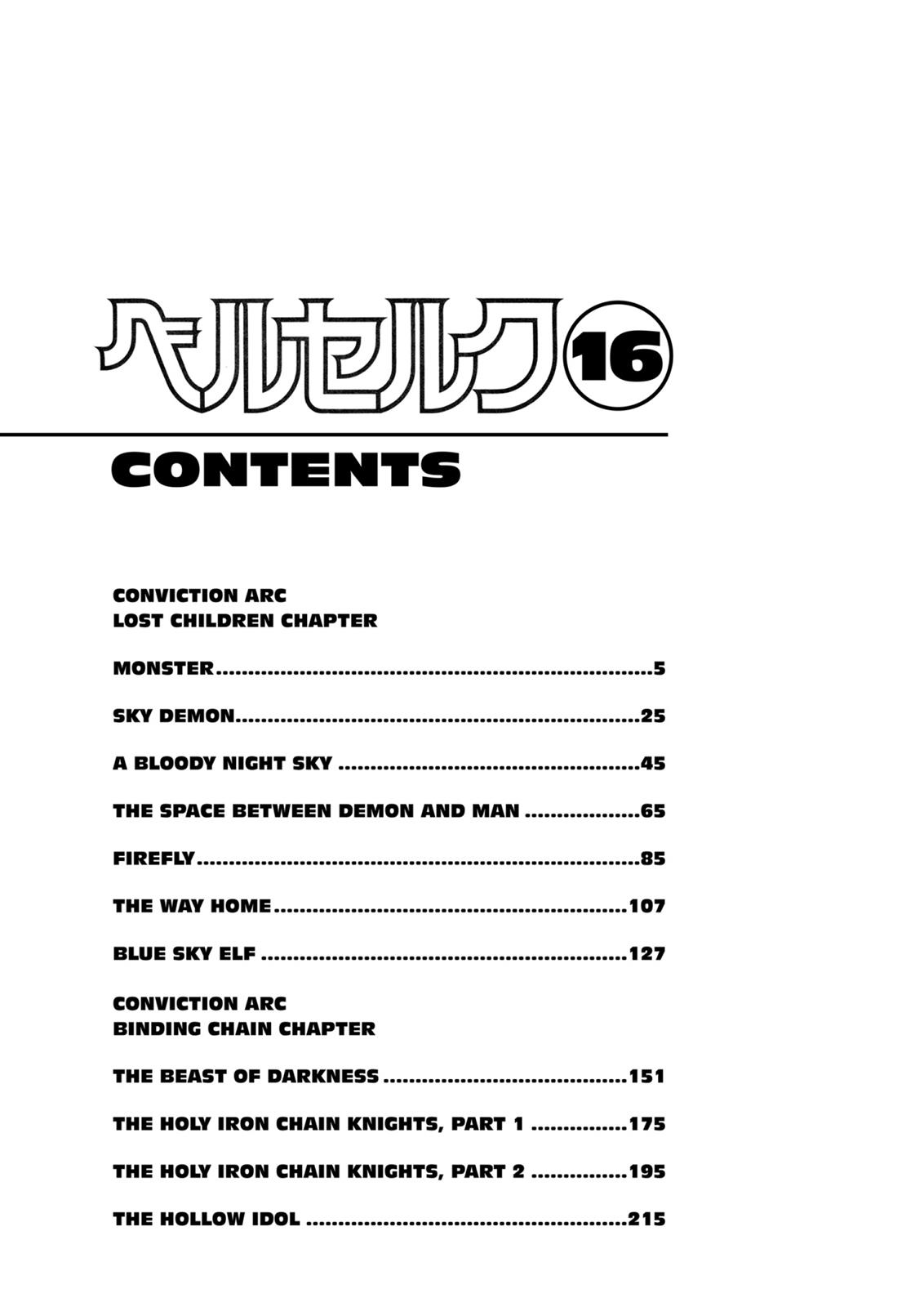 Berserk Chapter 111 - Page 6