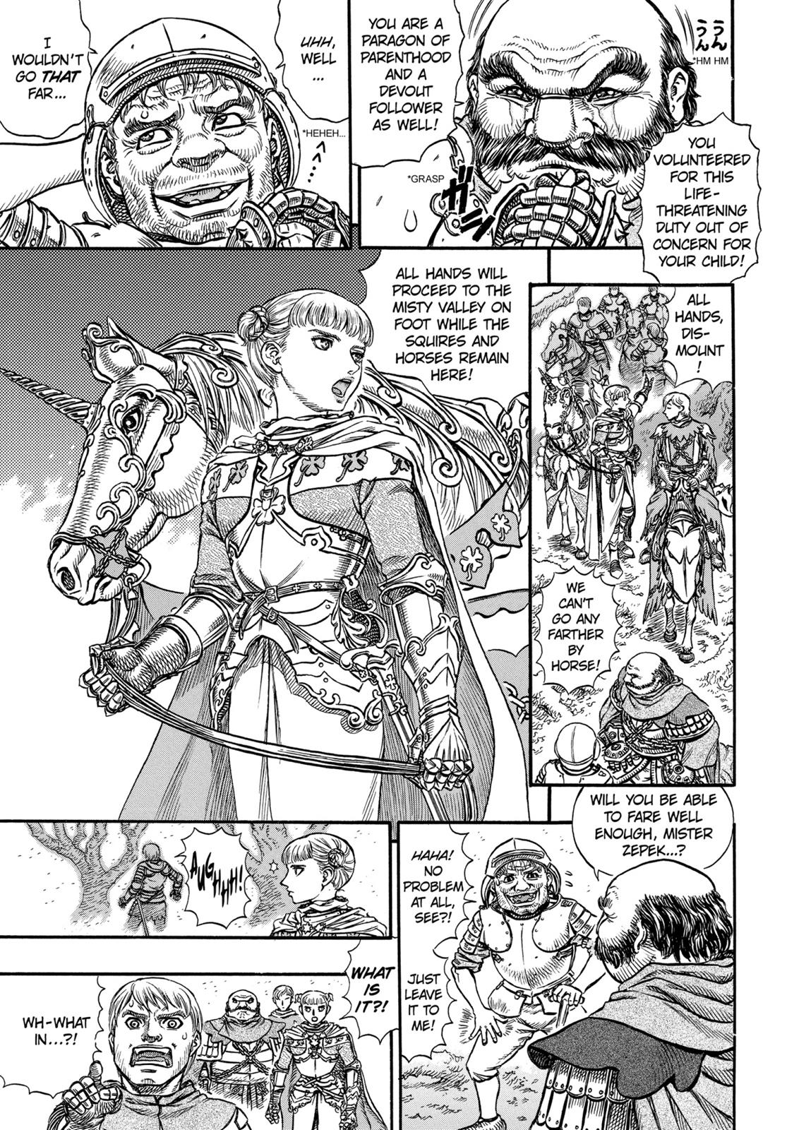 Berserk Chapter 111 - Page 9