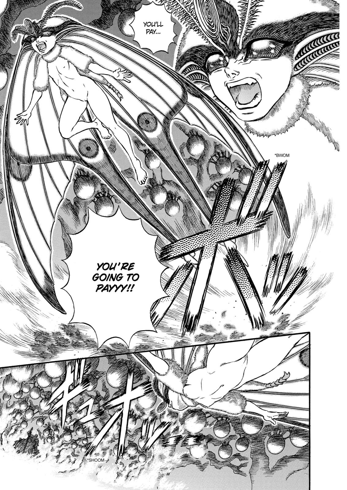 Berserk Chapter 112 - Page 3