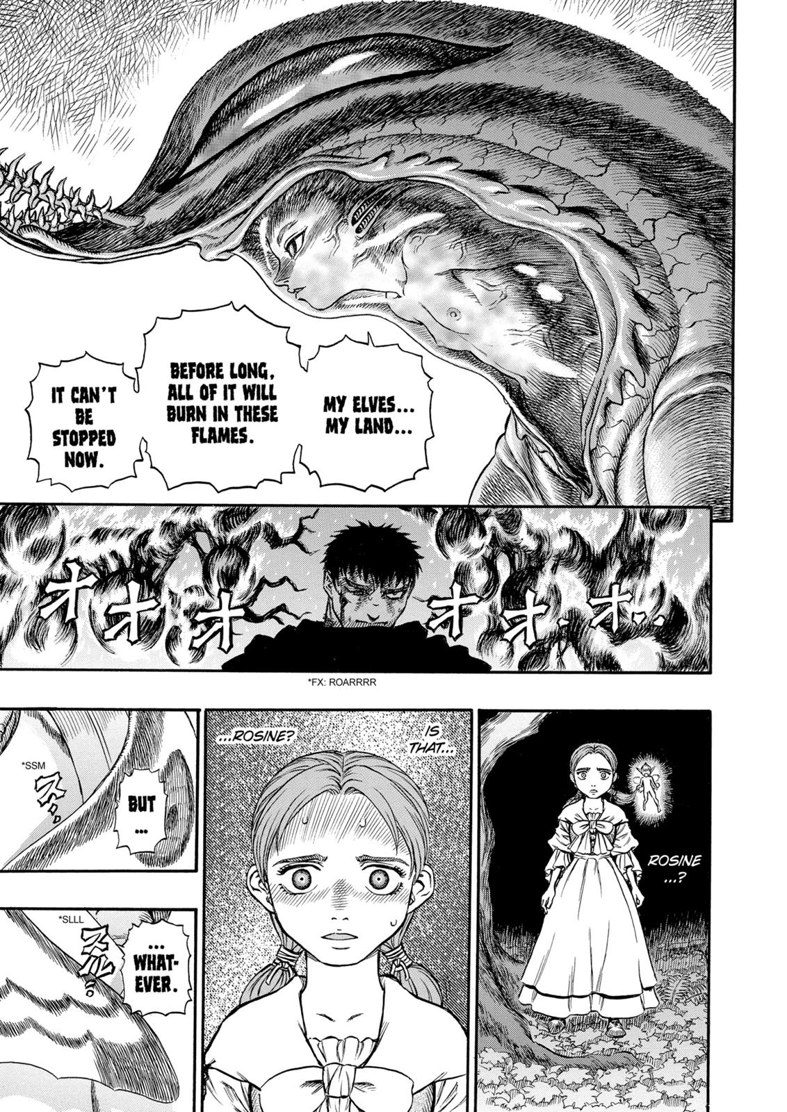 Berserk Chapter 112 - Page 13