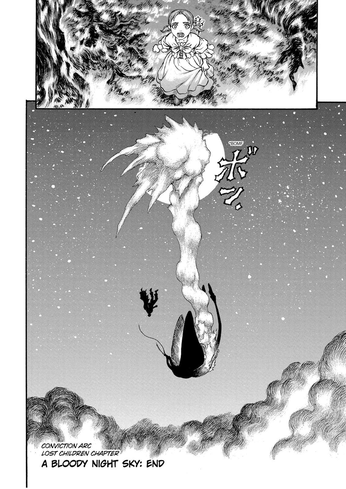 Berserk Chapter 113 - Page 19