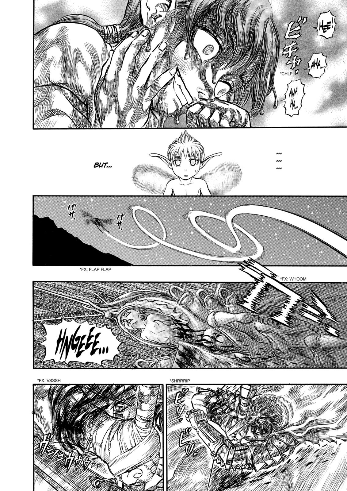 Berserk Chapter 114 - Page 17