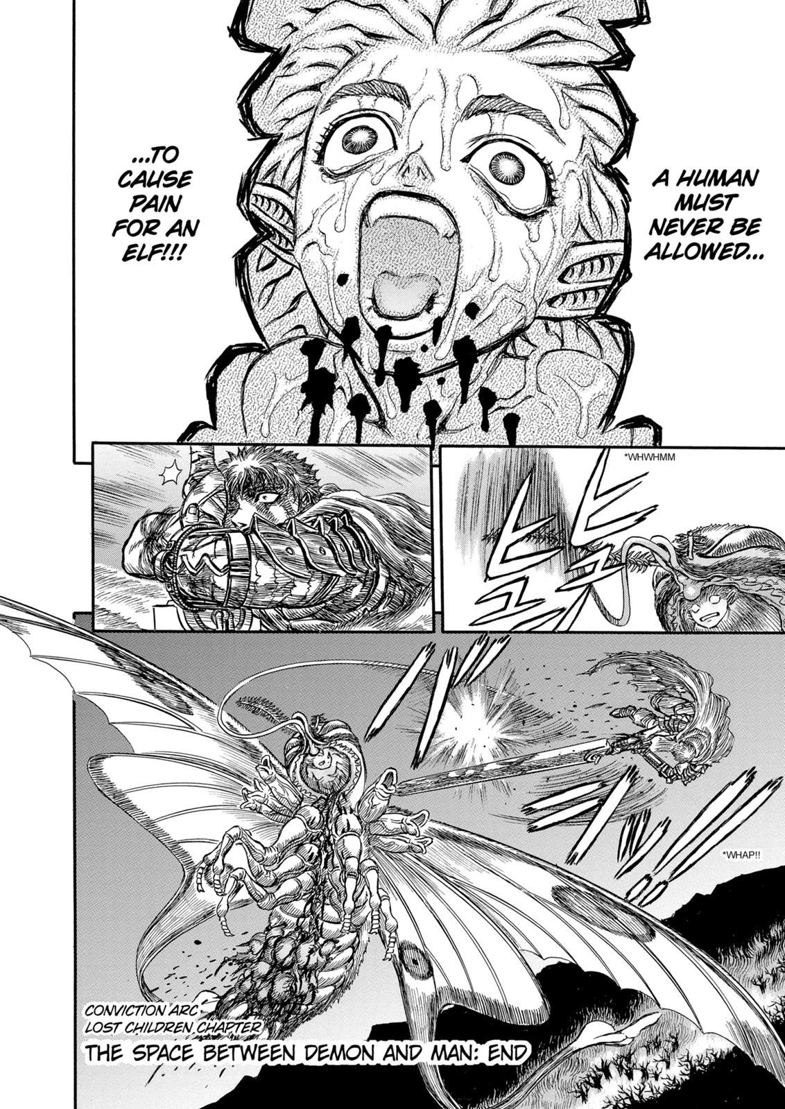 Berserk Chapter 114 - Page 19