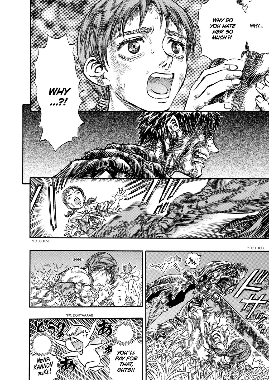 Berserk Chapter 116 - Page 6