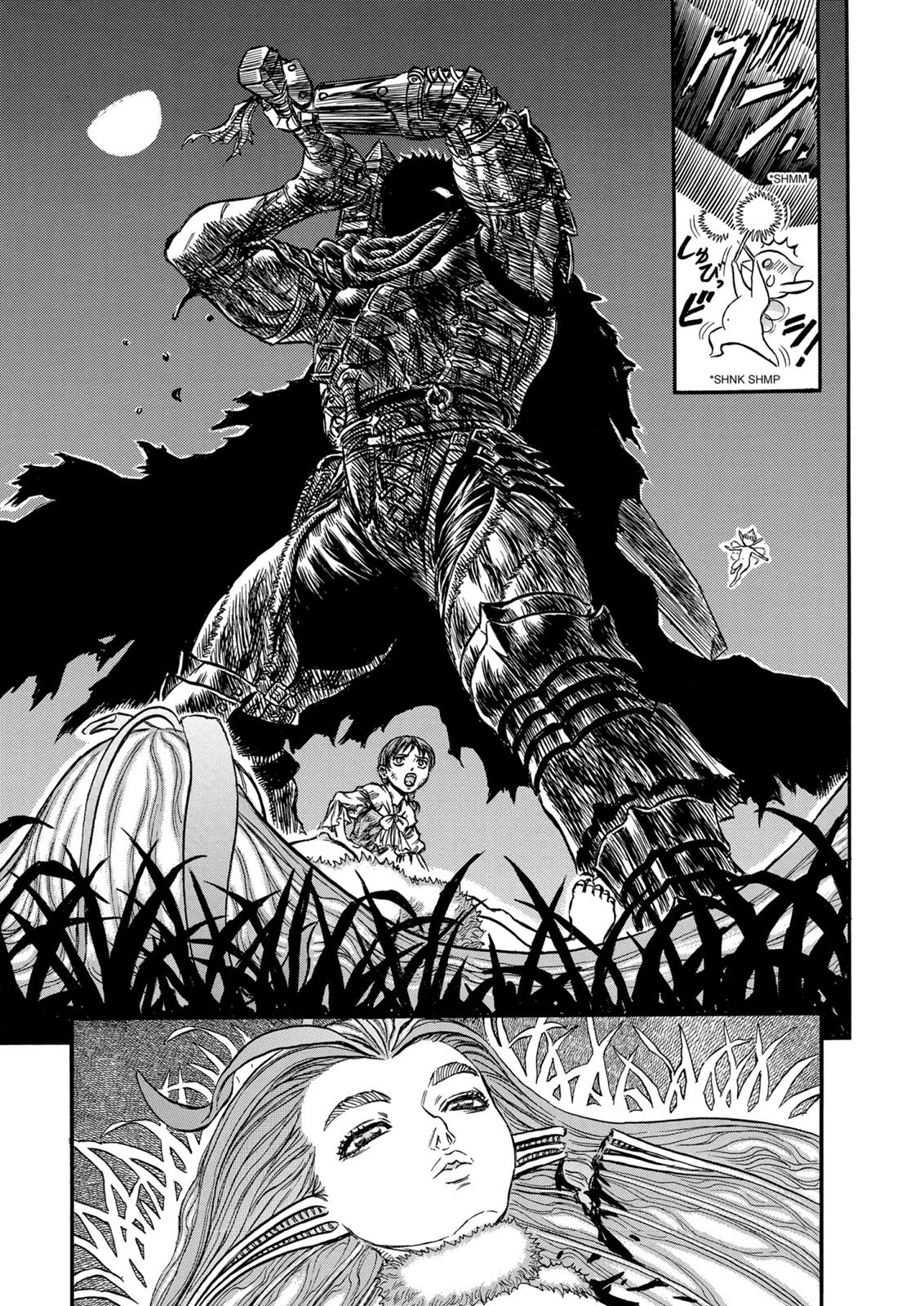 Berserk Chapter 116 - Page 7