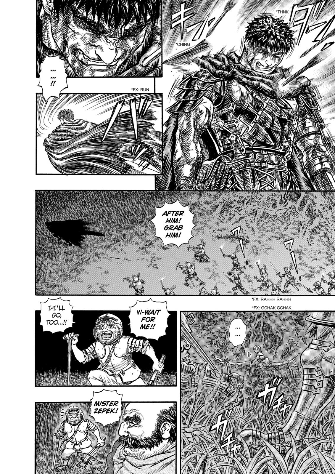 Berserk Chapter 116 - Page 12