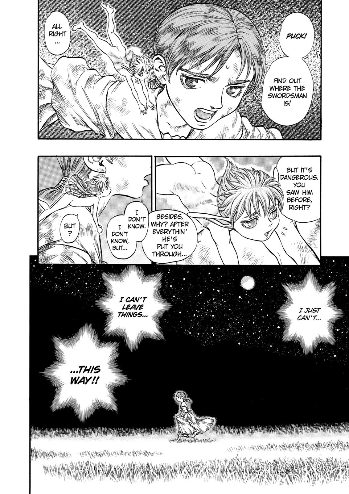 Berserk Chapter 117 - Page 4