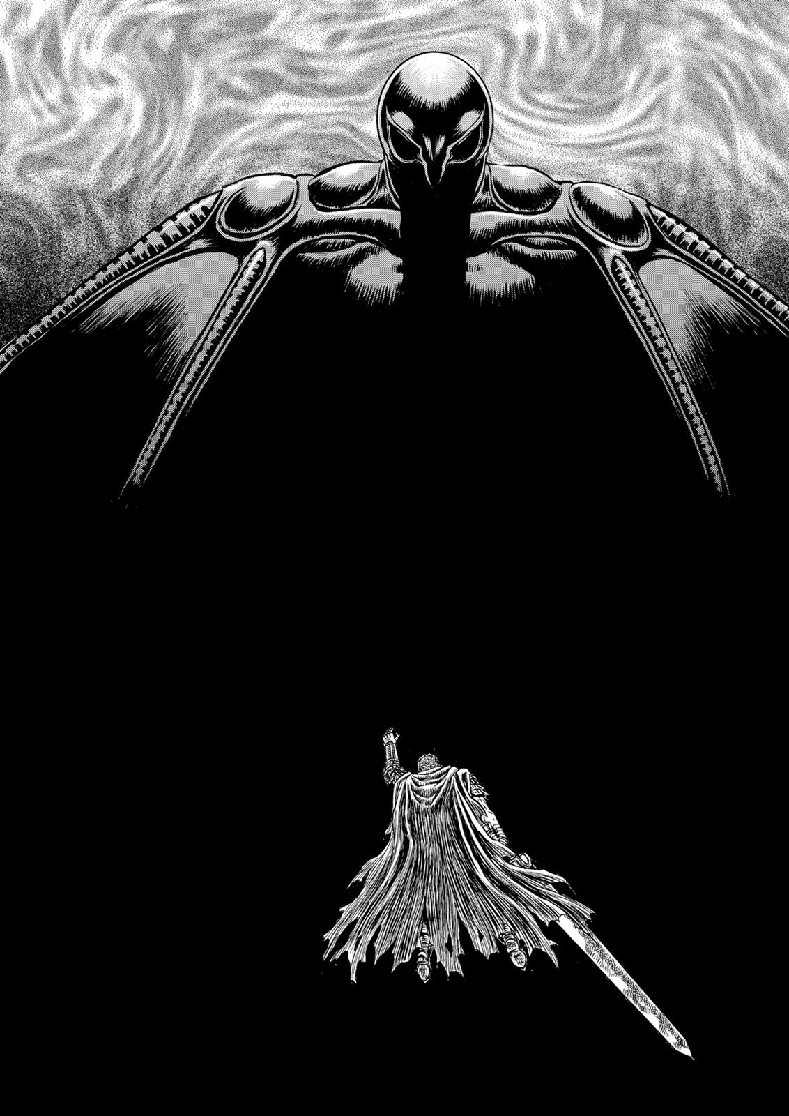Berserk Chapter 118 - Page 13