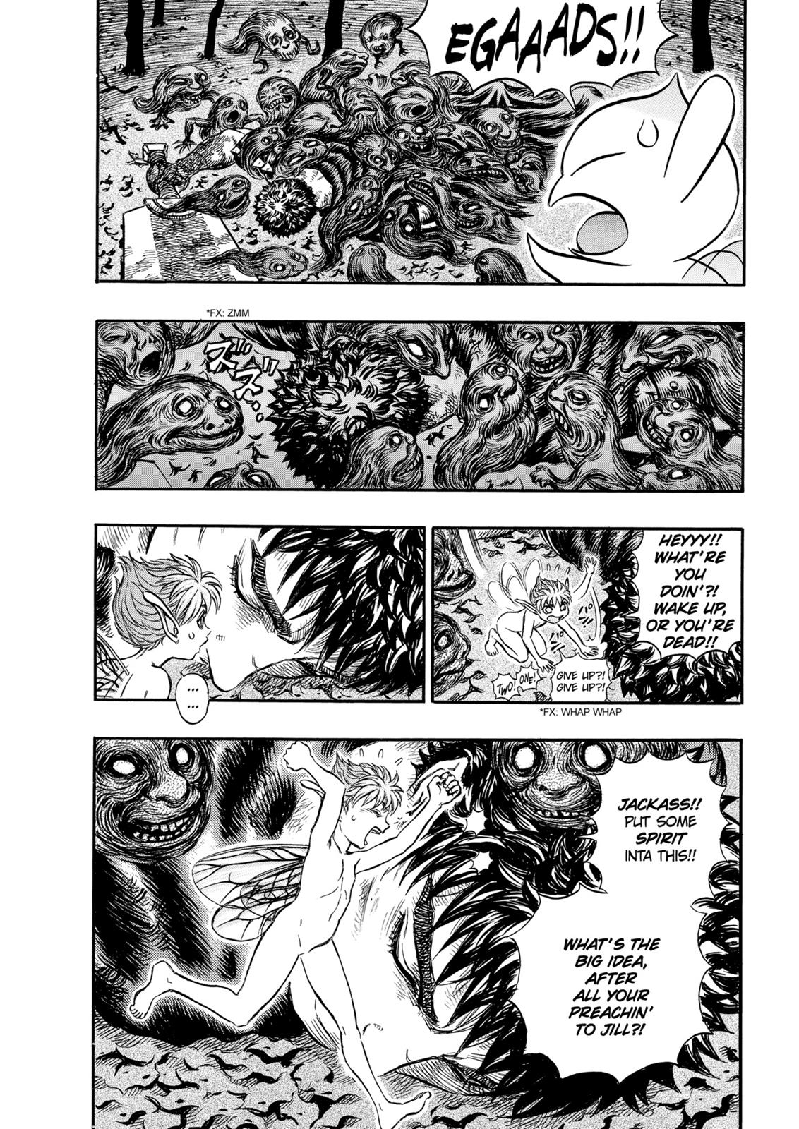 Berserk Chapter 118 - Page 15