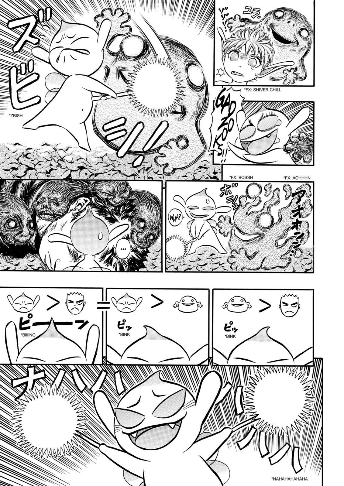 Berserk Chapter 118 - Page 16