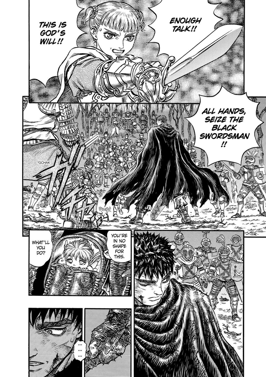Berserk Chapter 119 - Page 6