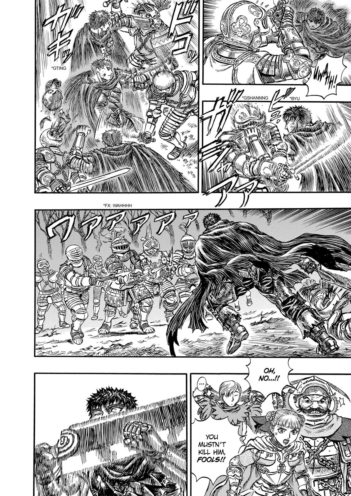 Berserk Chapter 119 - Page 12