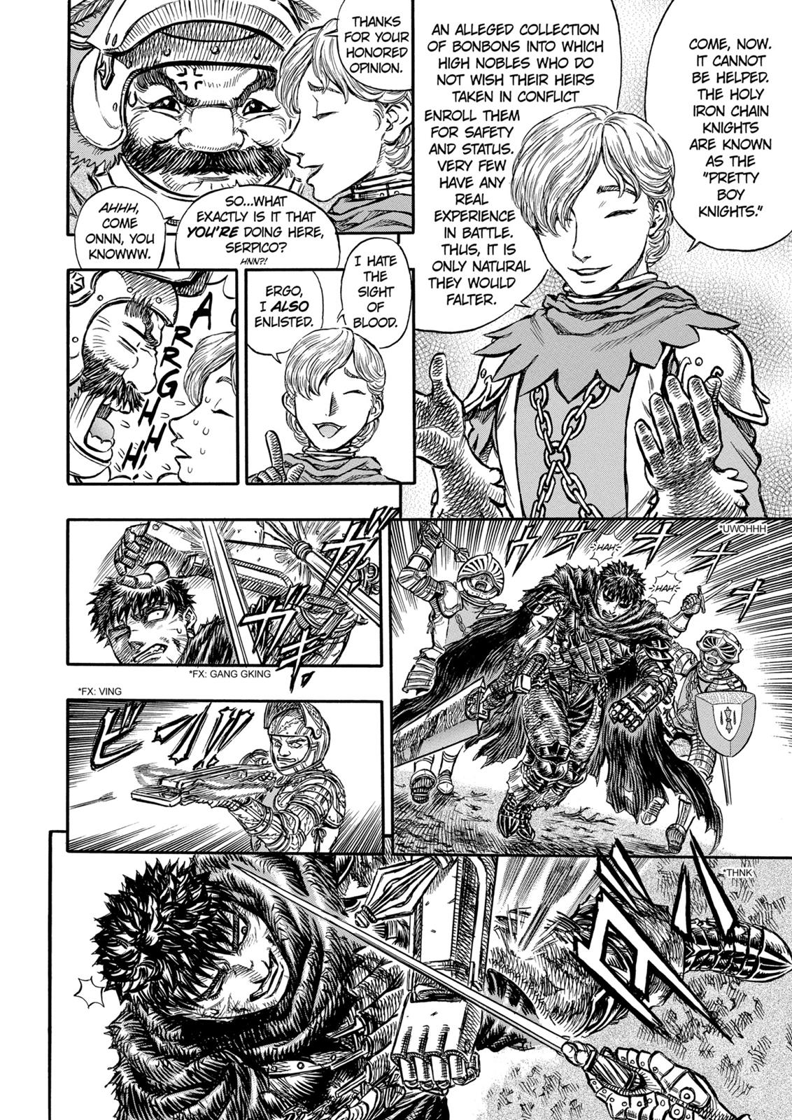 Berserk Chapter 119 - Page 14