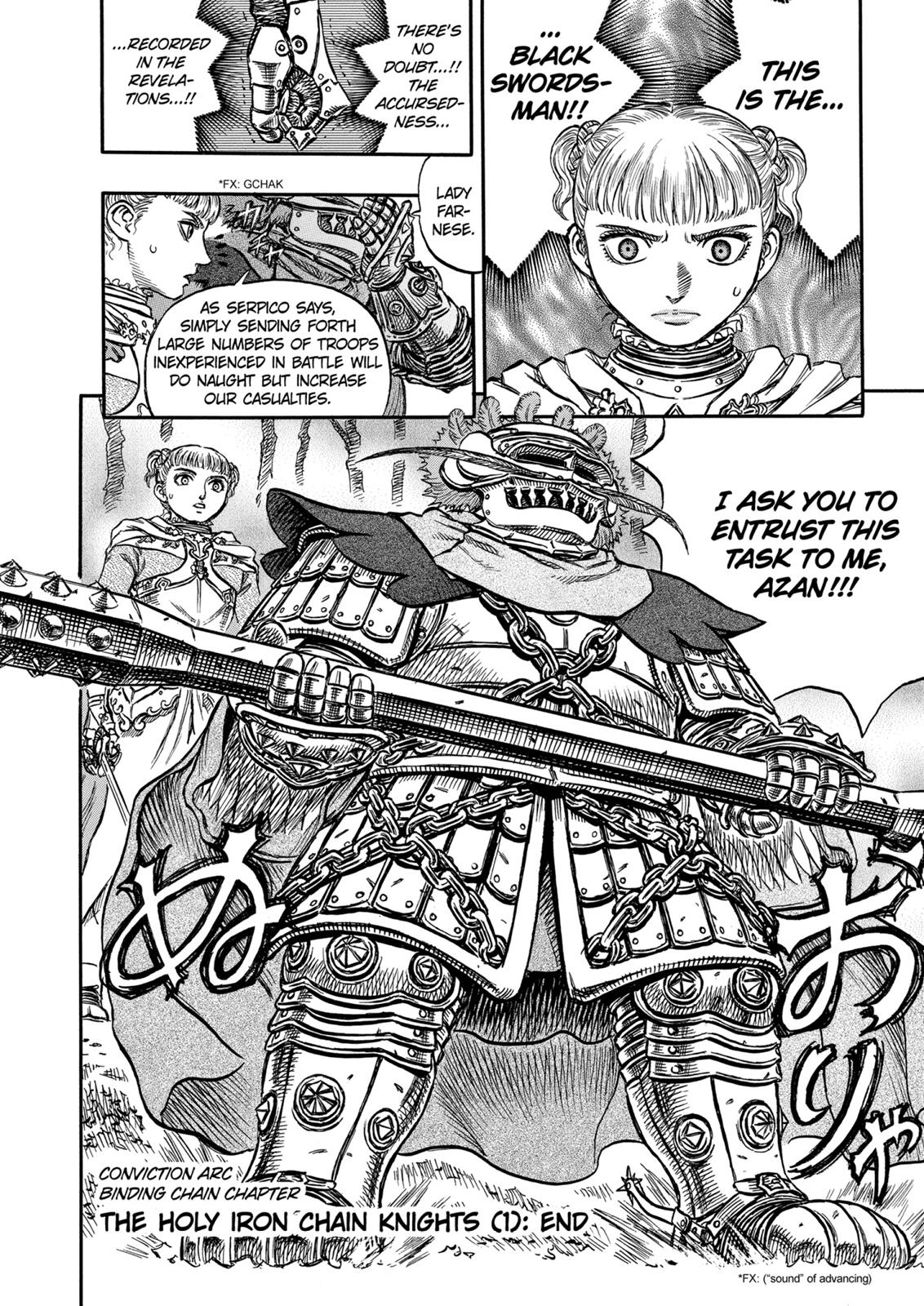 Berserk Chapter 119 - Page 19