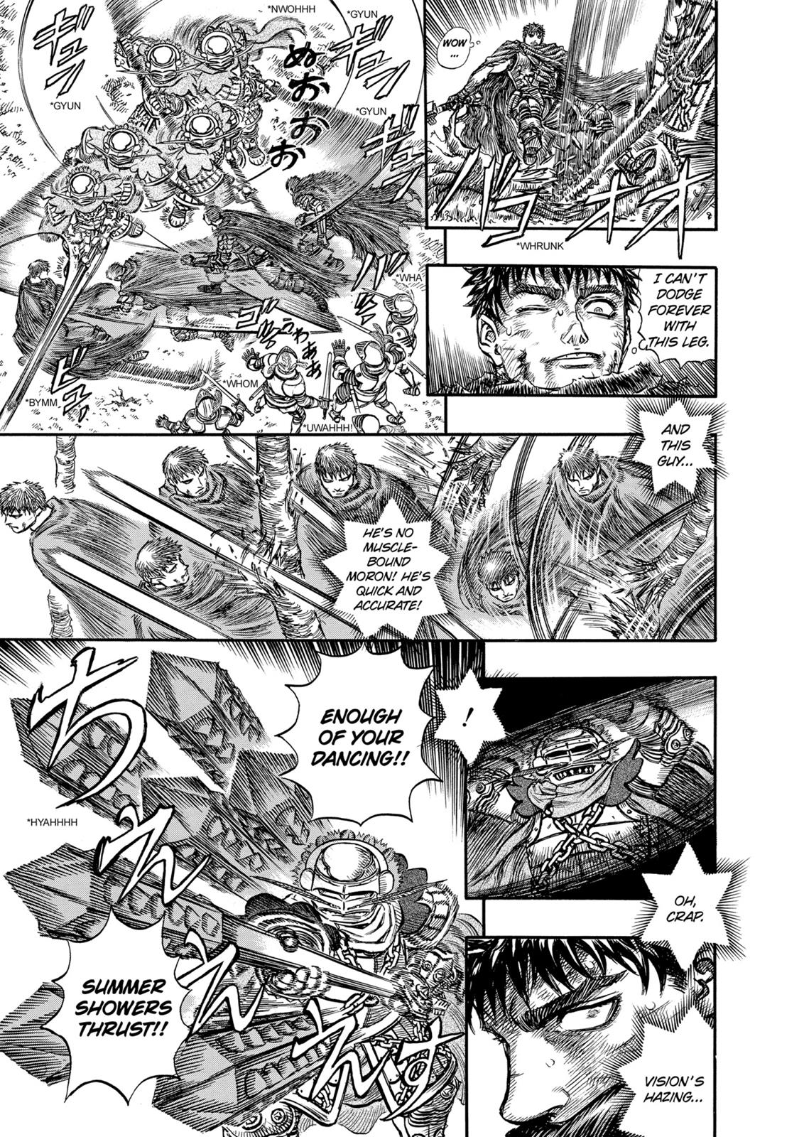 Berserk Chapter 120 - Page 7