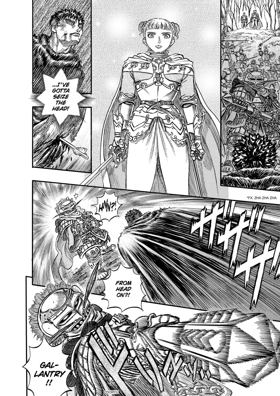 Berserk Chapter 120 - Page 10