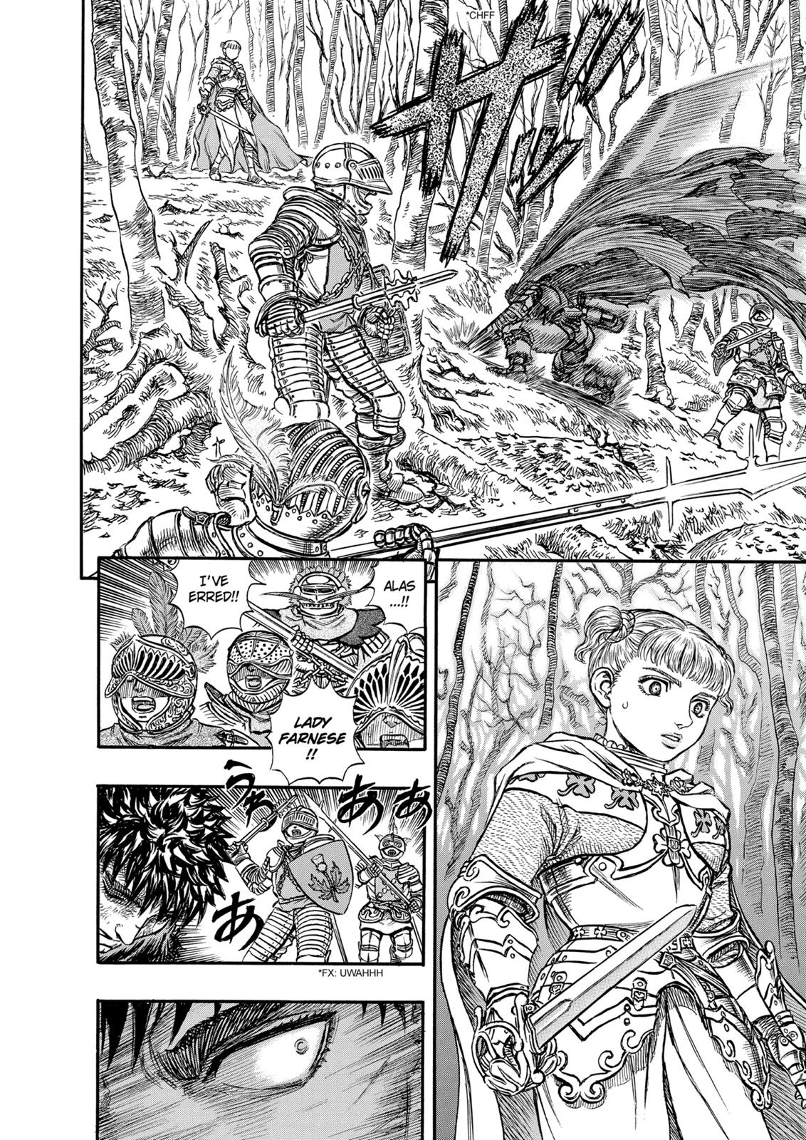 Berserk Chapter 120 - Page 12