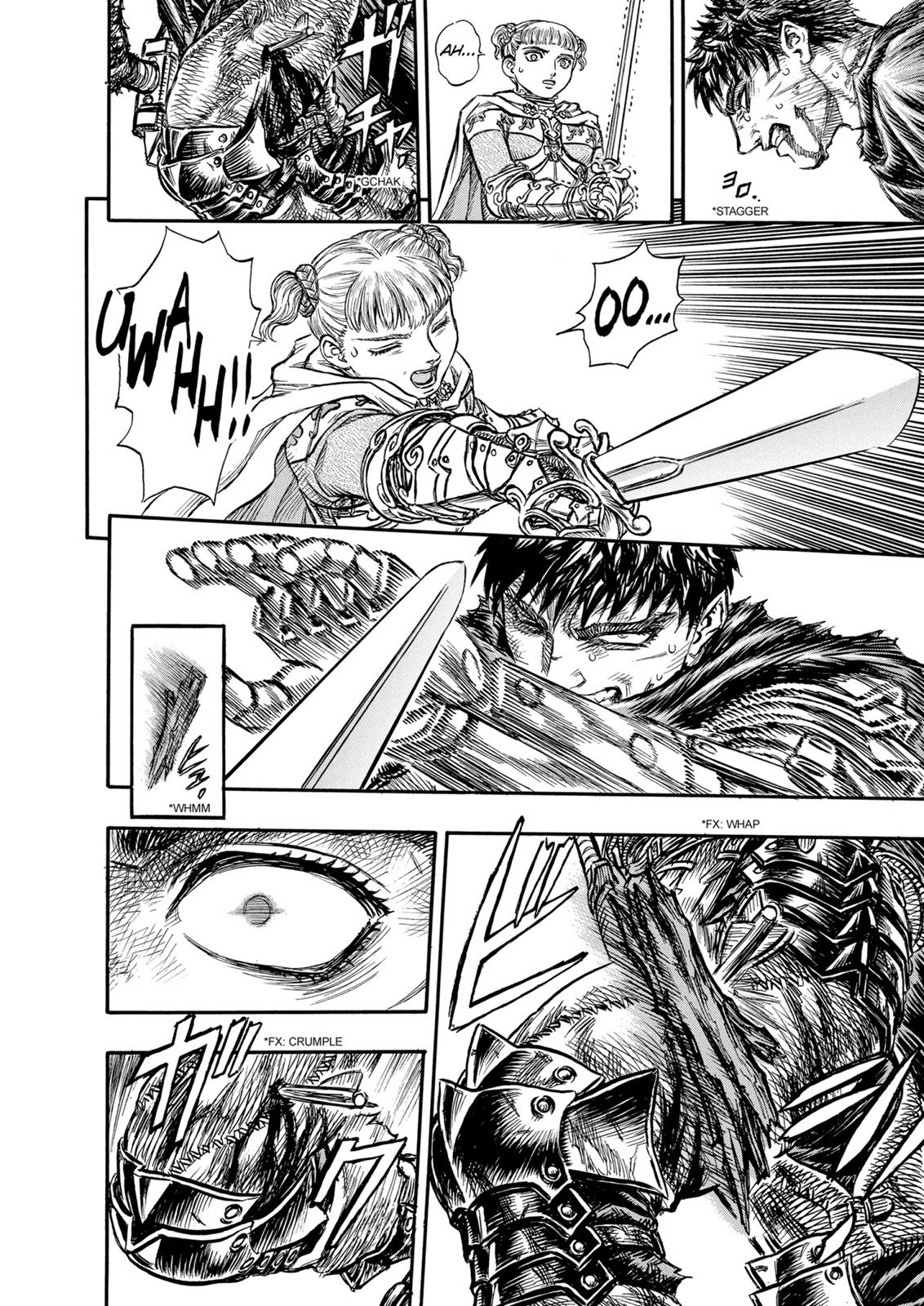 Berserk Chapter 120 - Page 14
