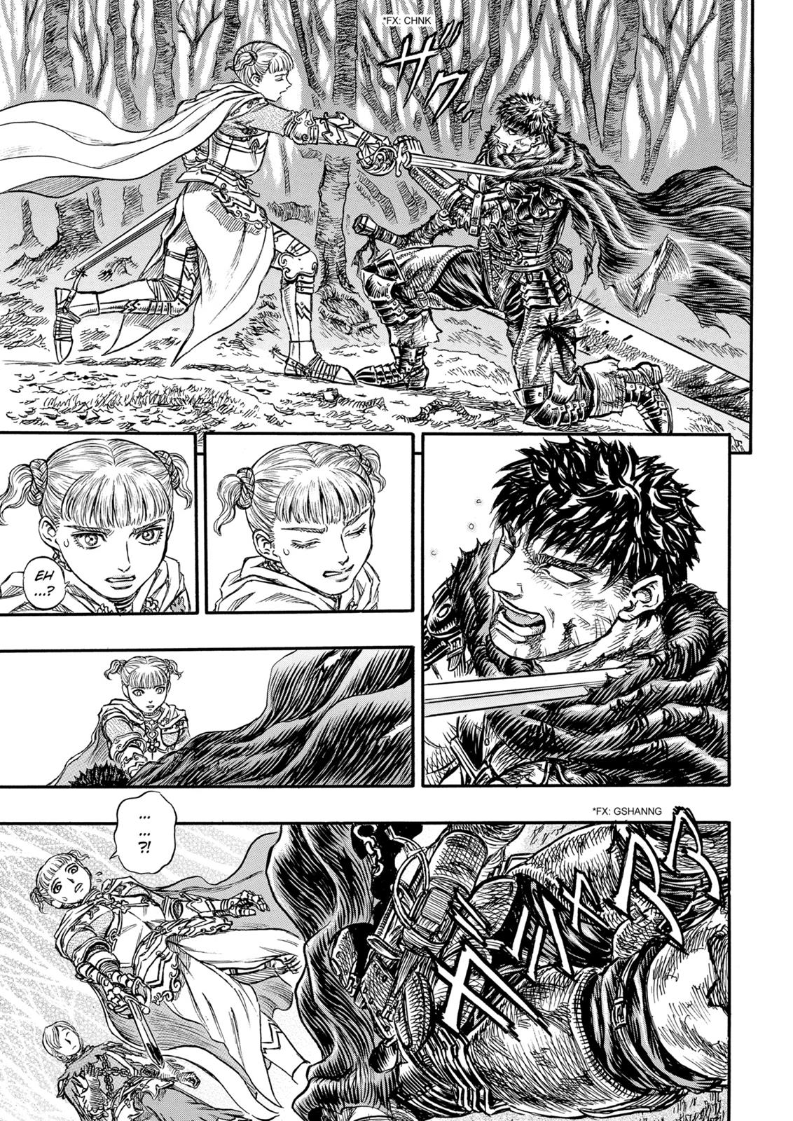 Berserk Chapter 120 - Page 15