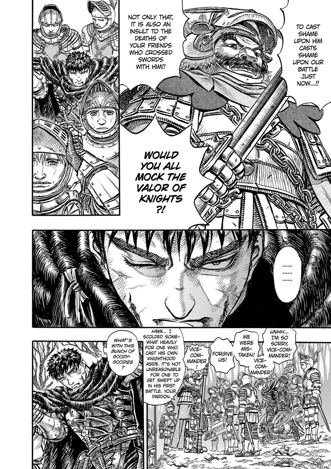 Berserk Chapter 120 - Page 18