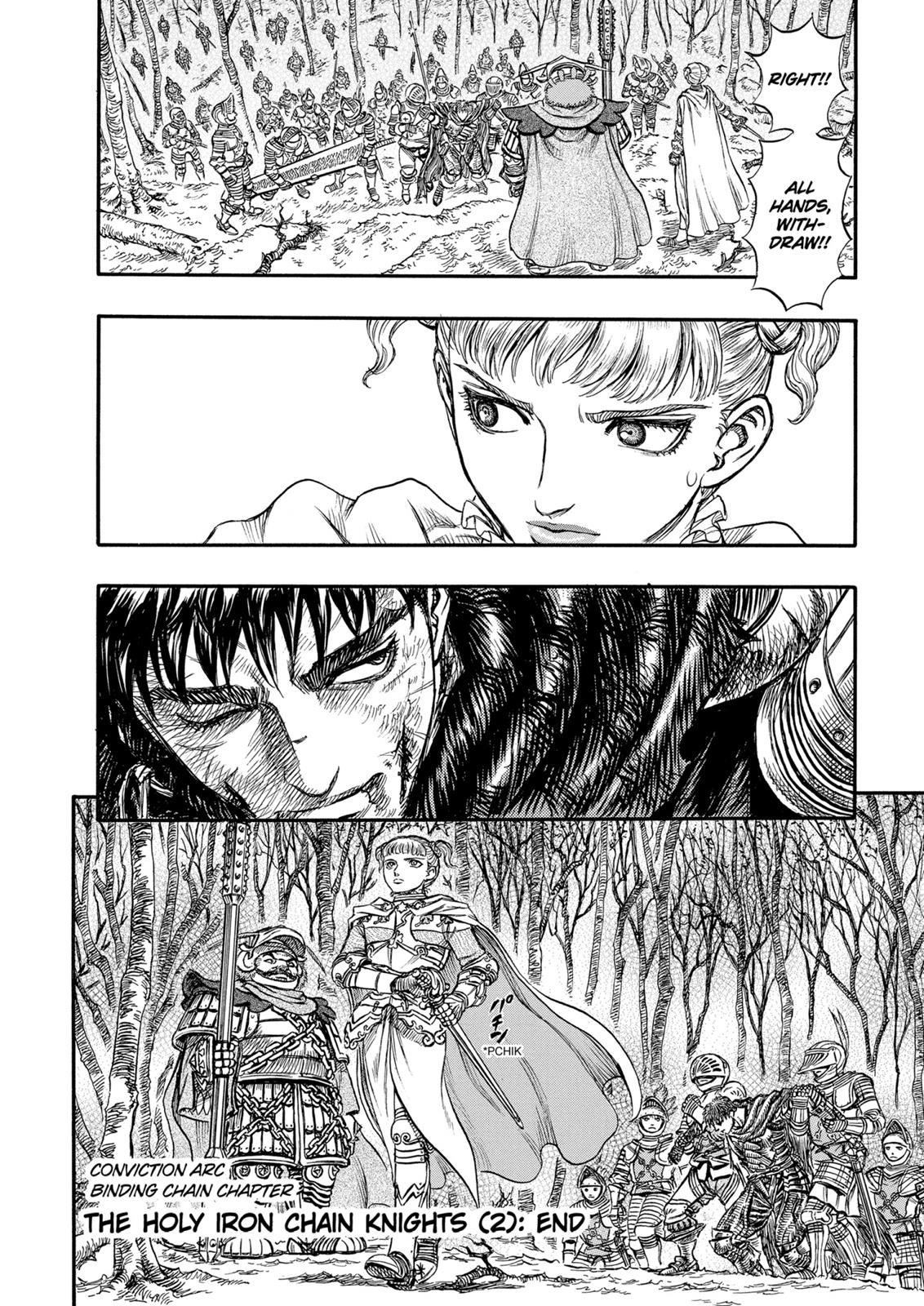 Berserk Chapter 120 - Page 20