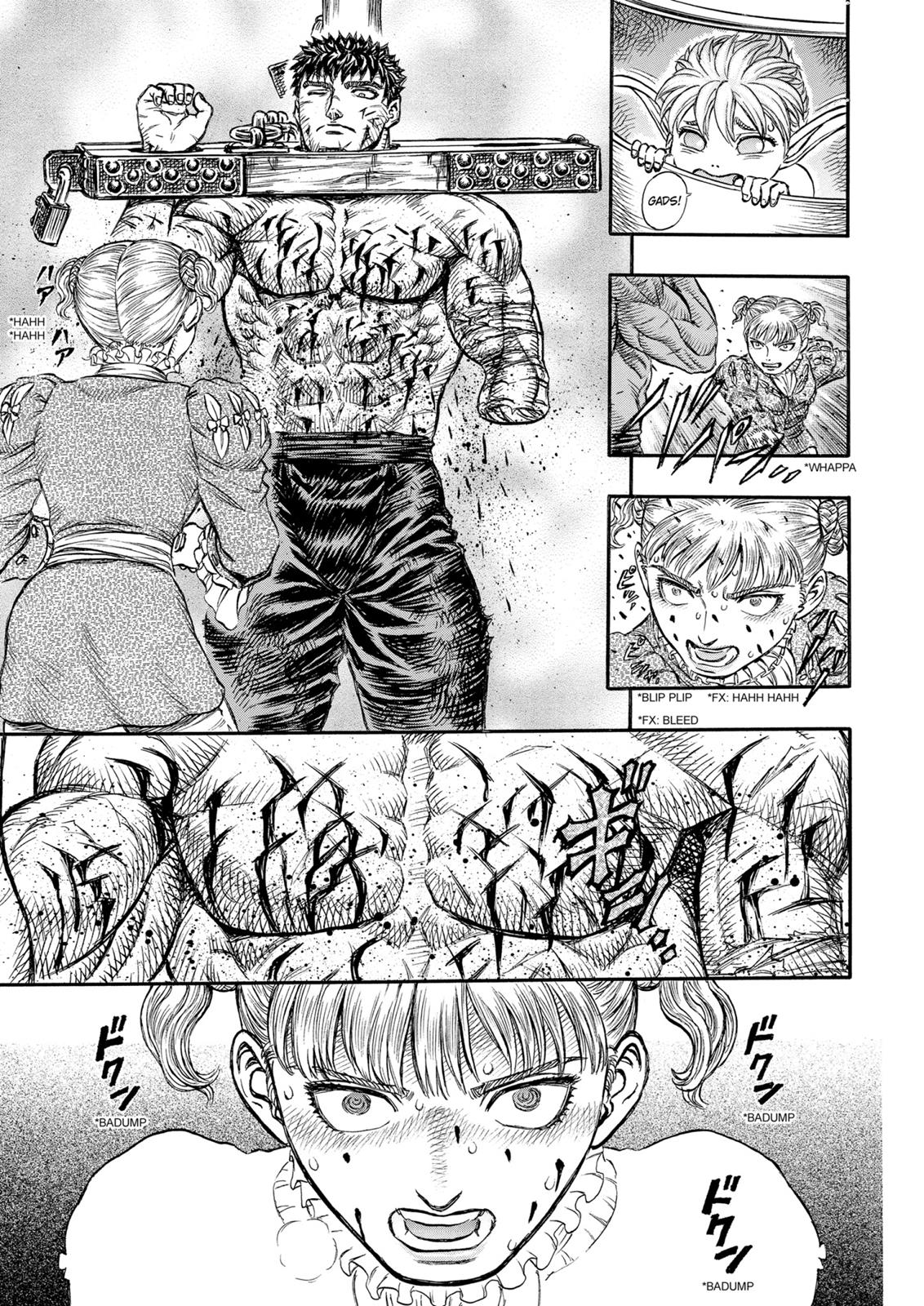 Berserk Chapter 121 - Page 15