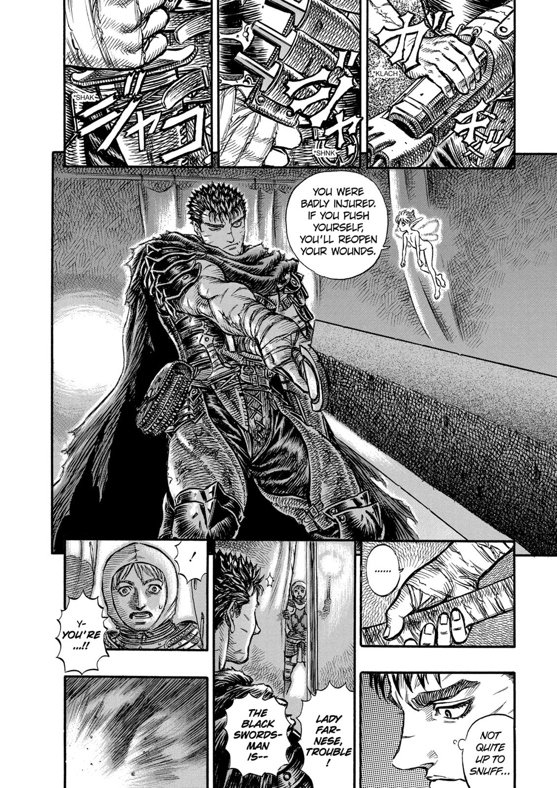 Berserk Chapter 122 - Page 16