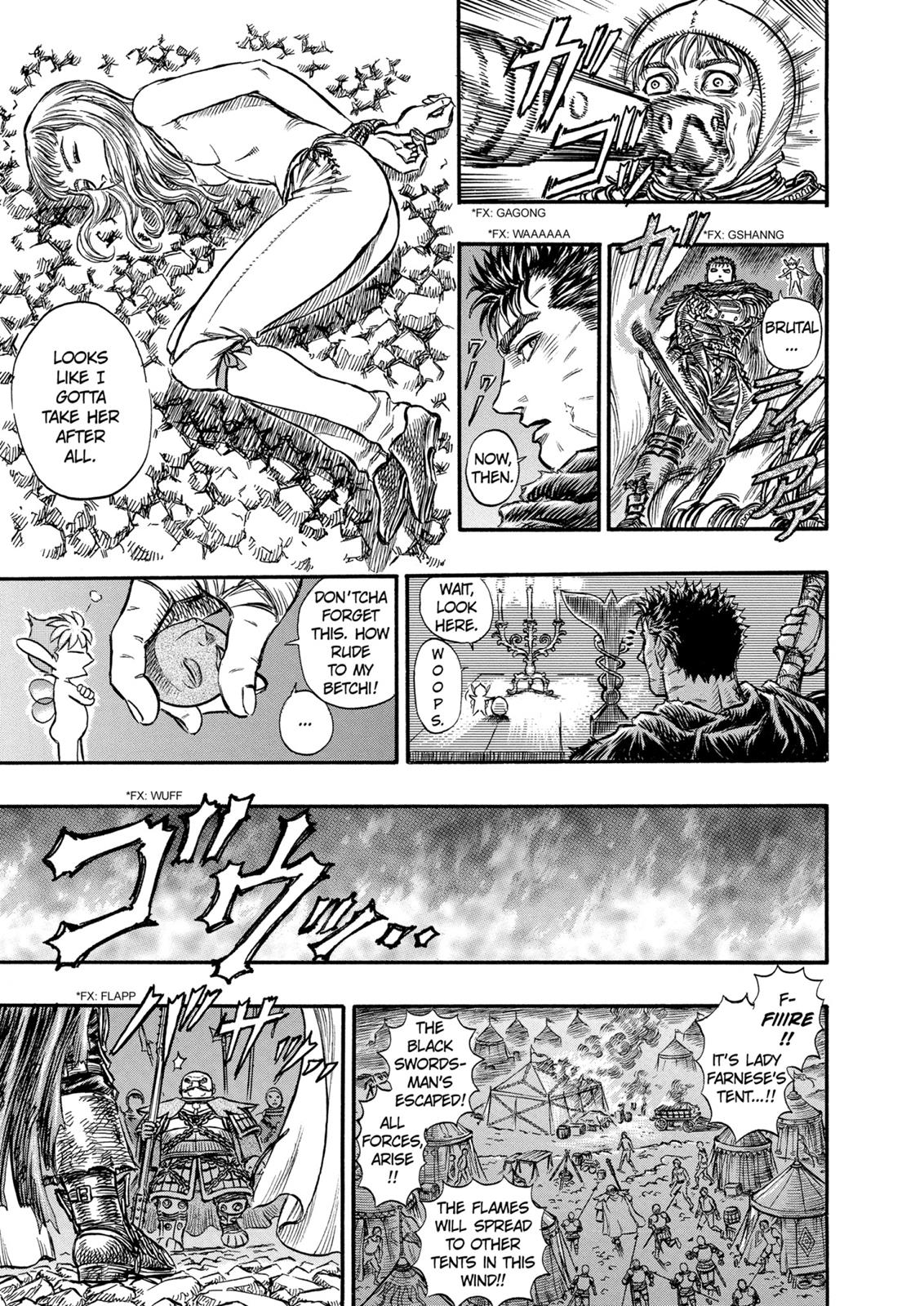 Berserk Chapter 122 - Page 17