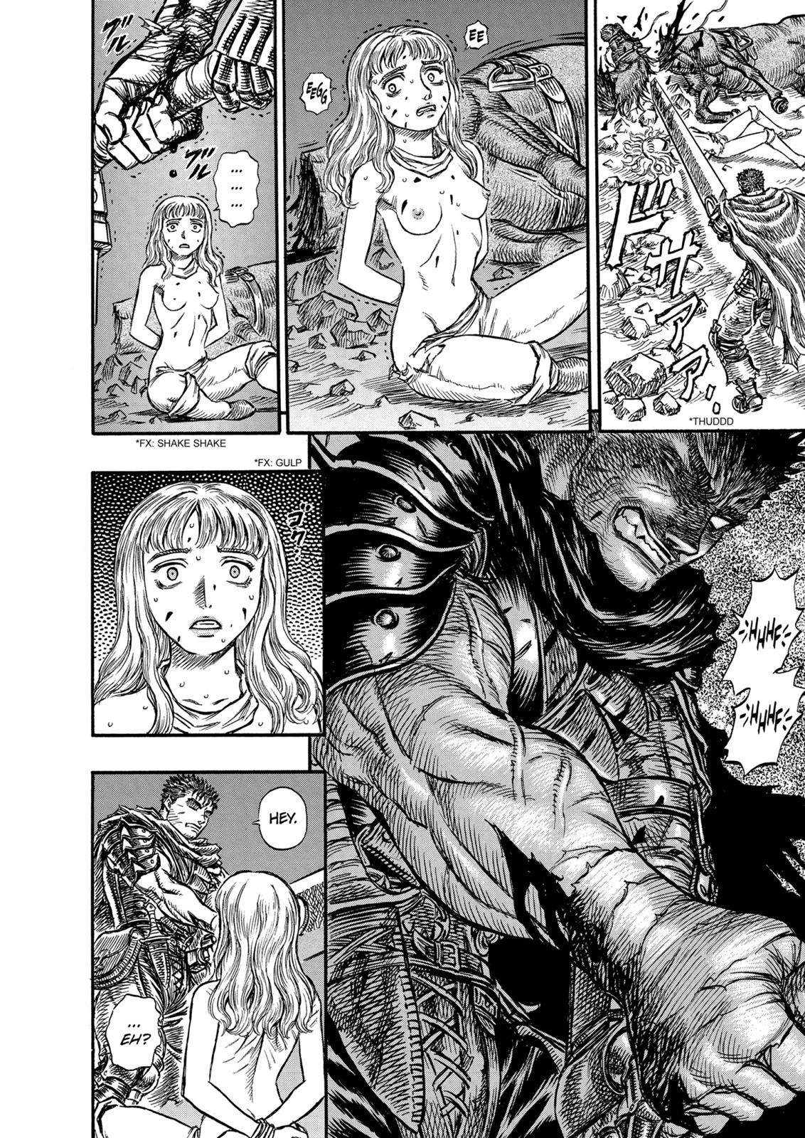 Berserk Chapter 124 - Page 10