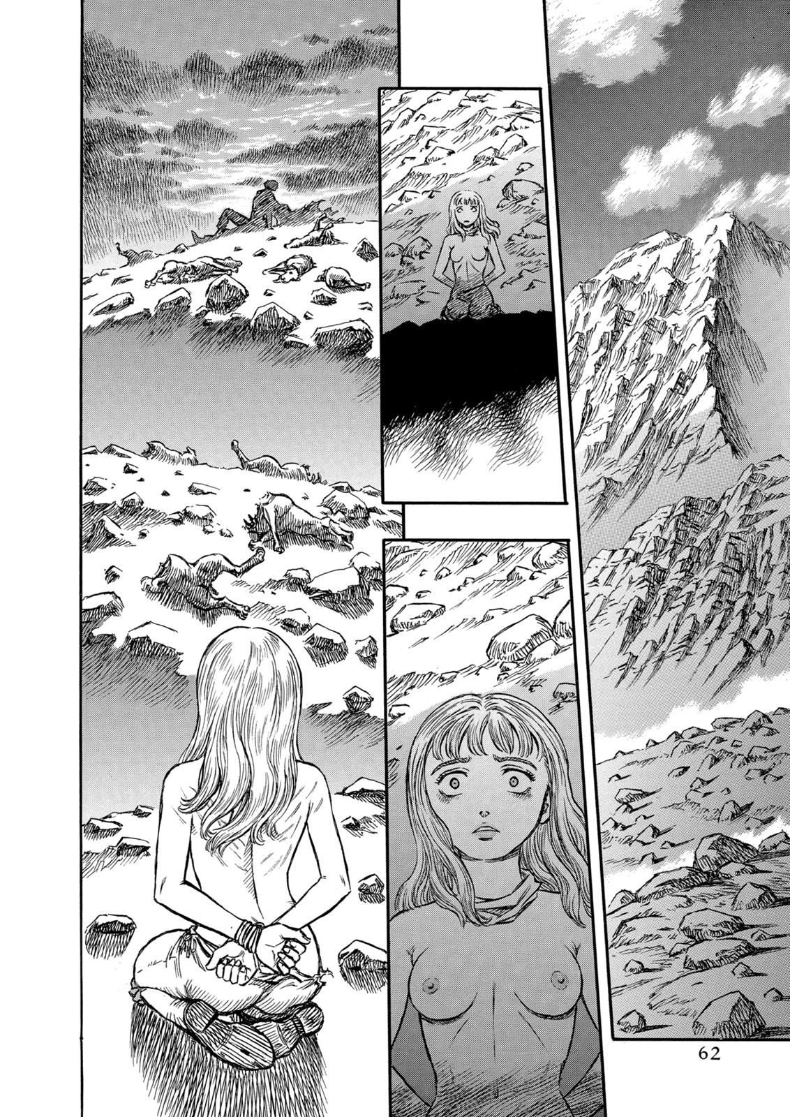 Berserk Chapter 124 - Page 16