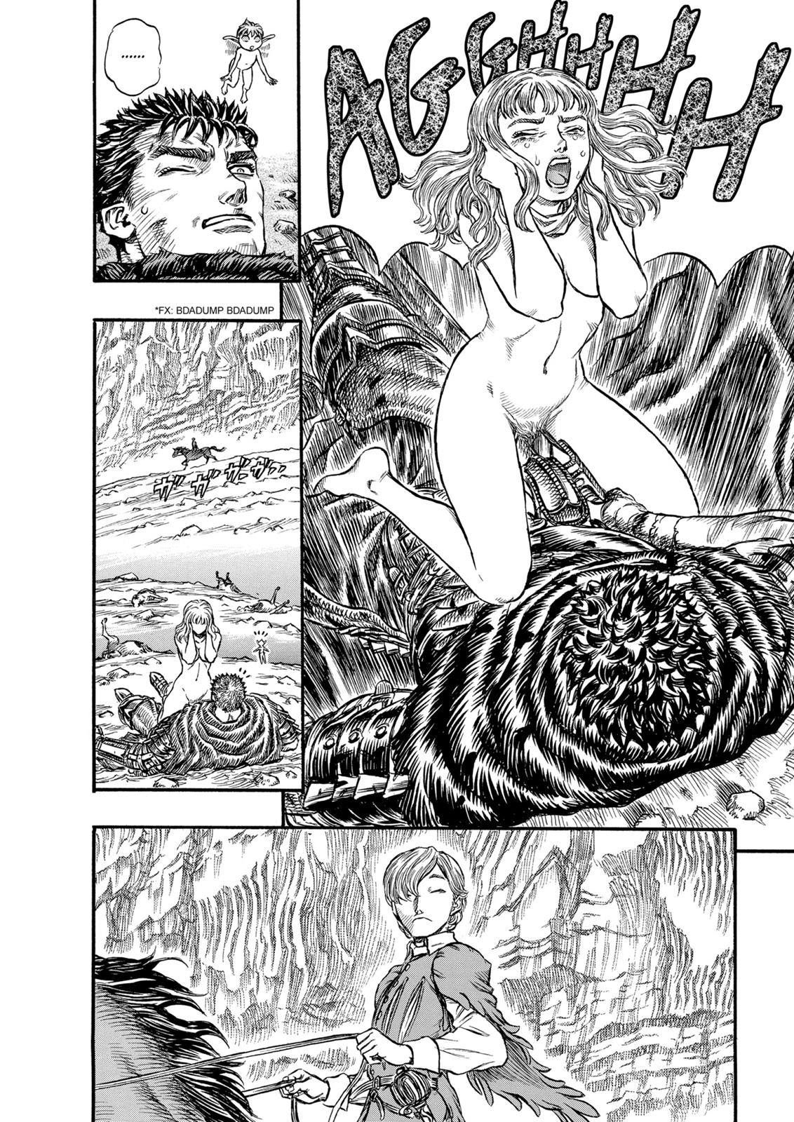 Berserk Chapter 125 - Page 14