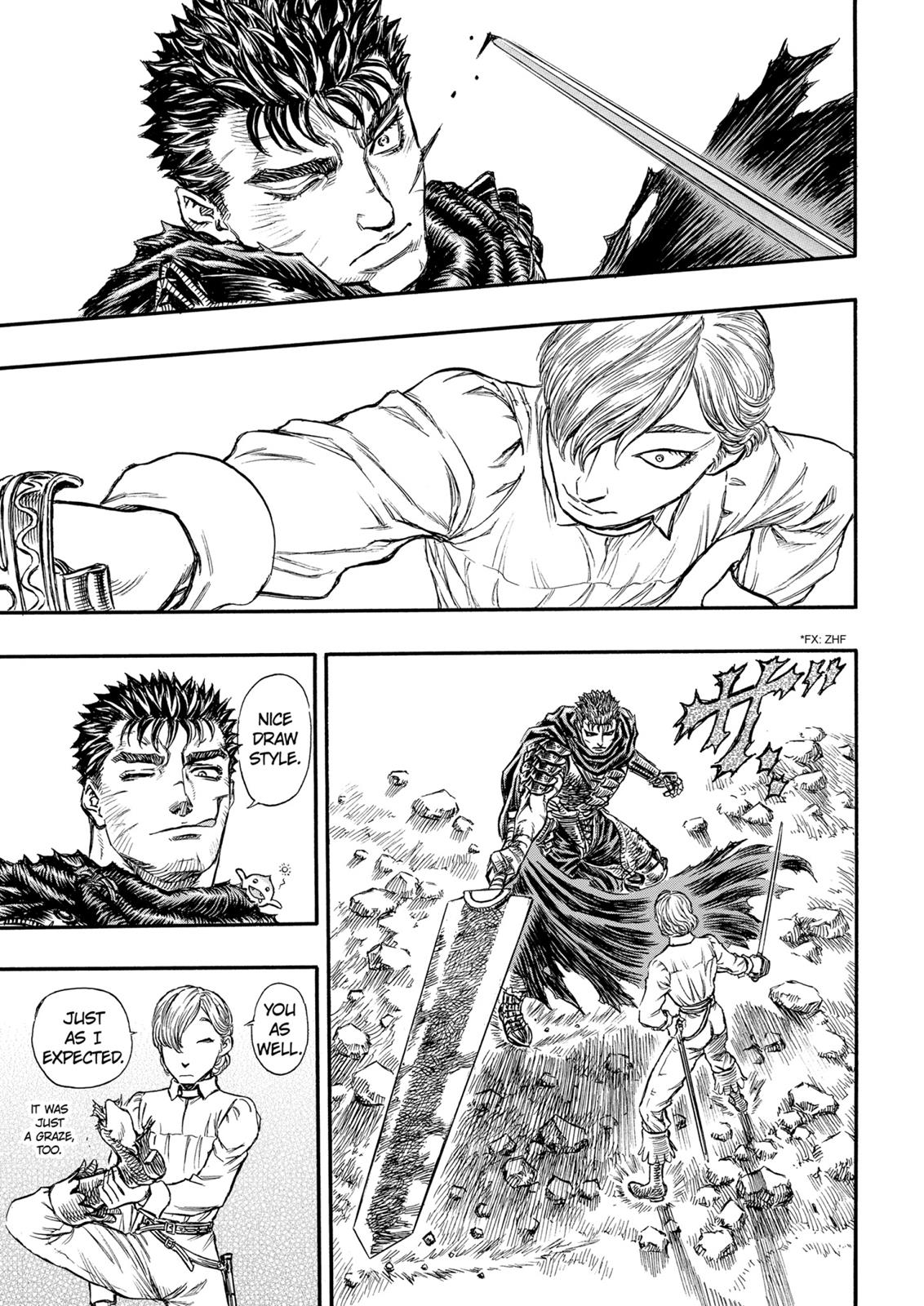 Berserk Chapter 125 - Page 19