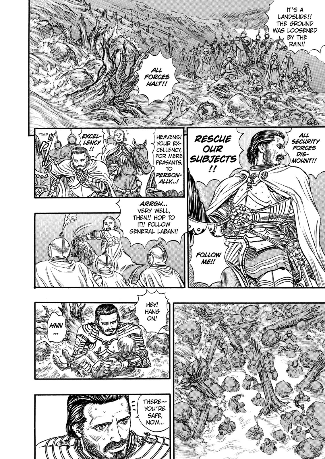 Berserk Chapter 126 - Page 7