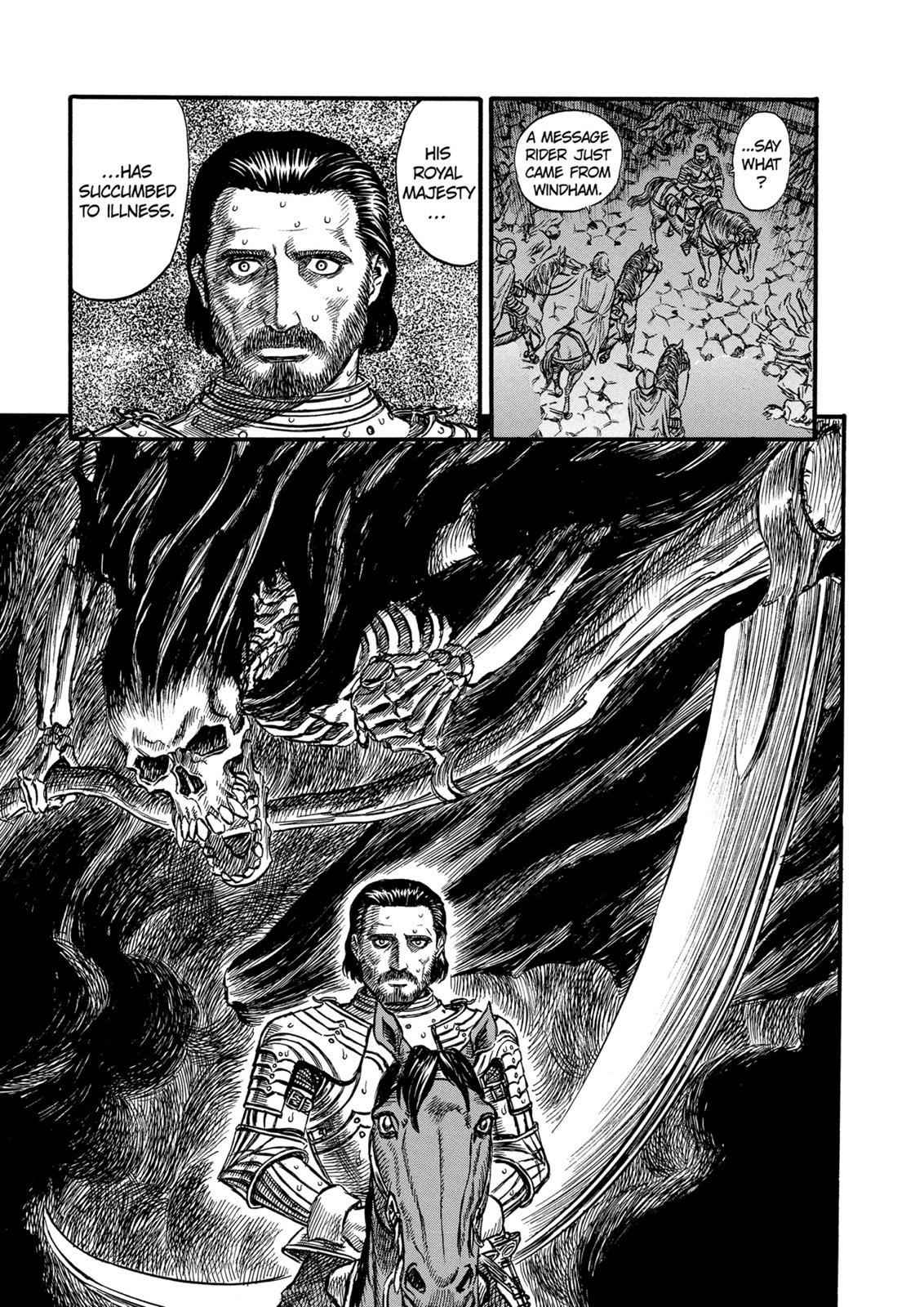 Berserk Chapter 126 - Page 16