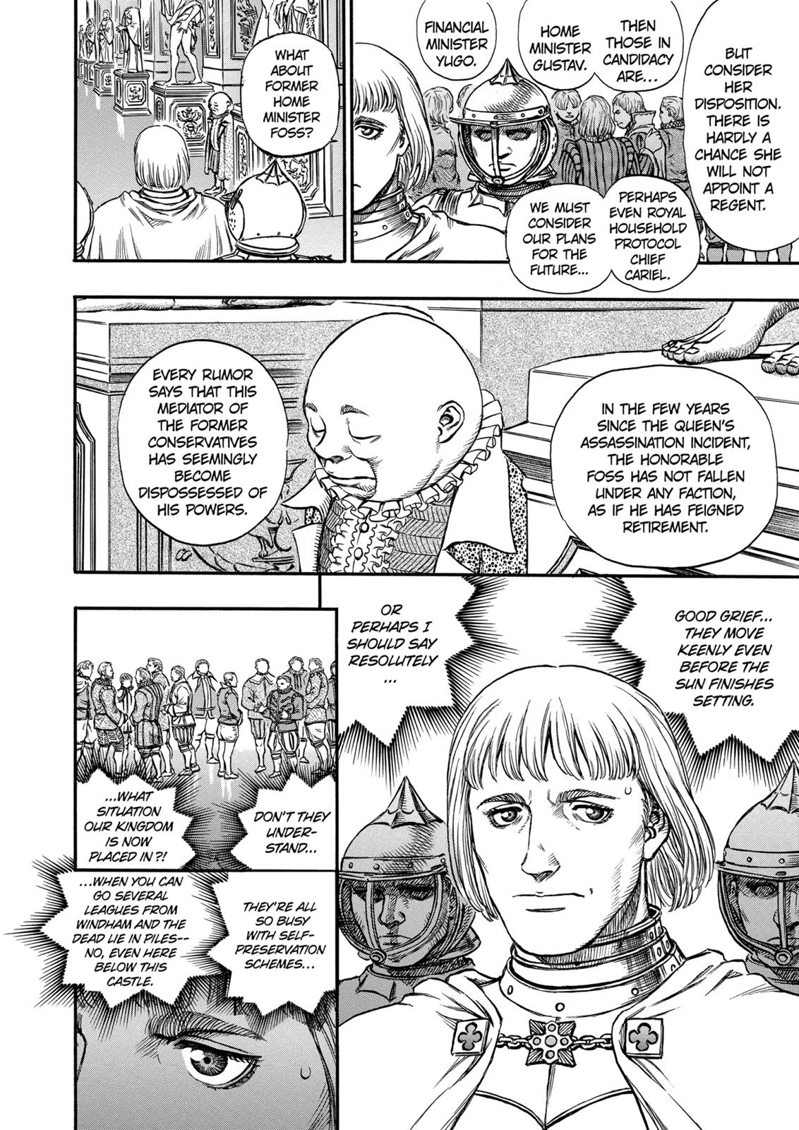 Berserk Chapter 127 - Page 5