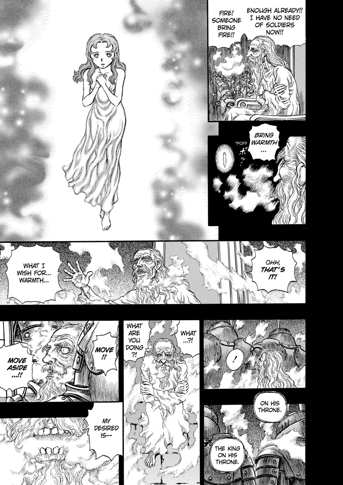 Berserk Chapter 127 - Page 12