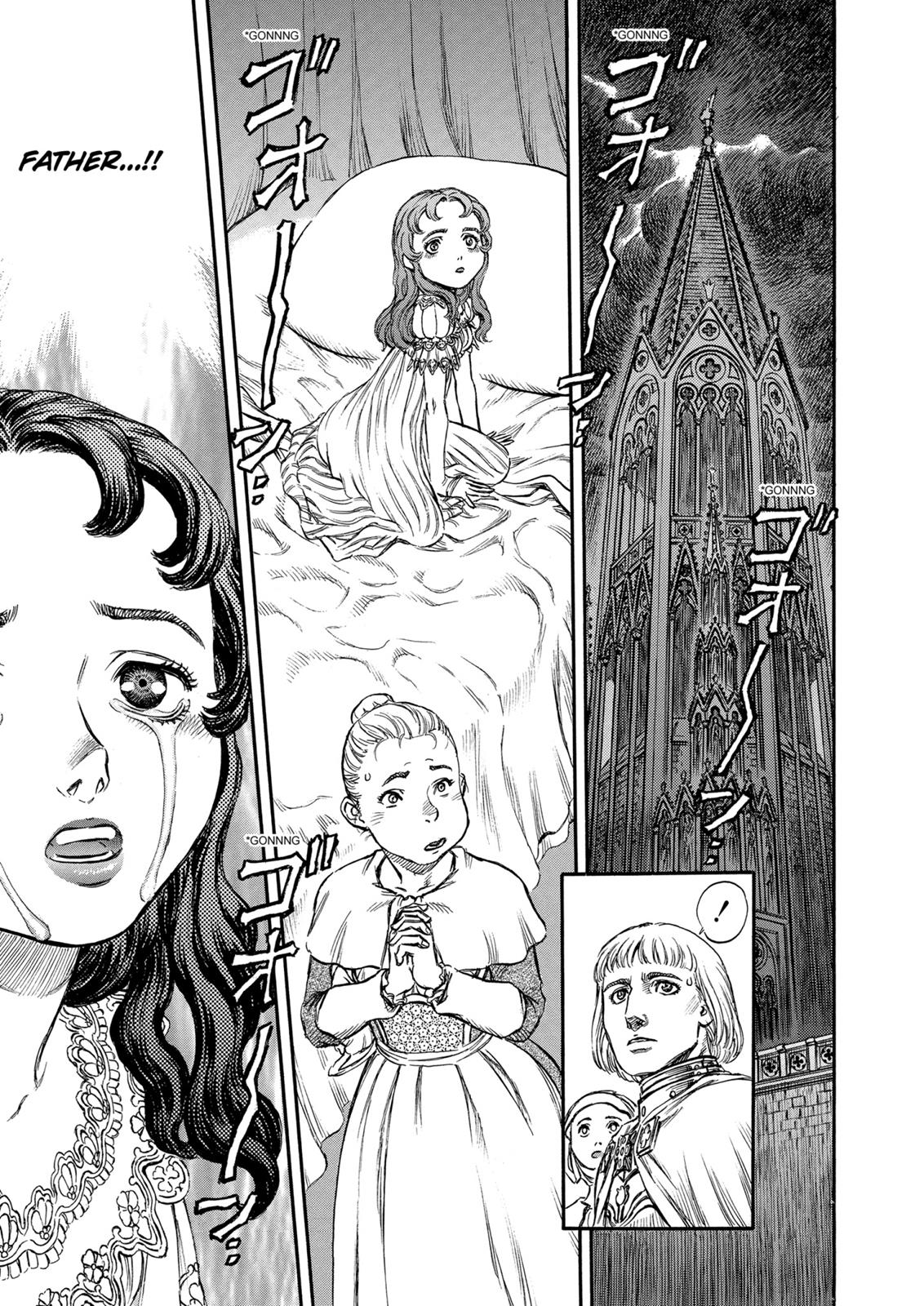 Berserk Chapter 127 - Page 16