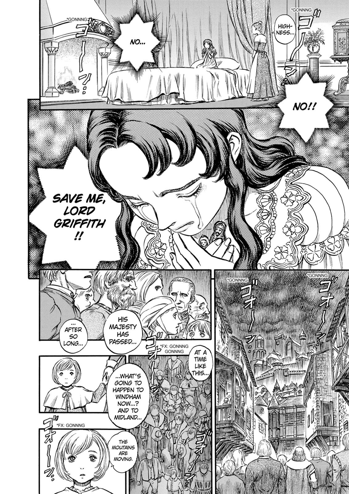 Berserk Chapter 127 - Page 17