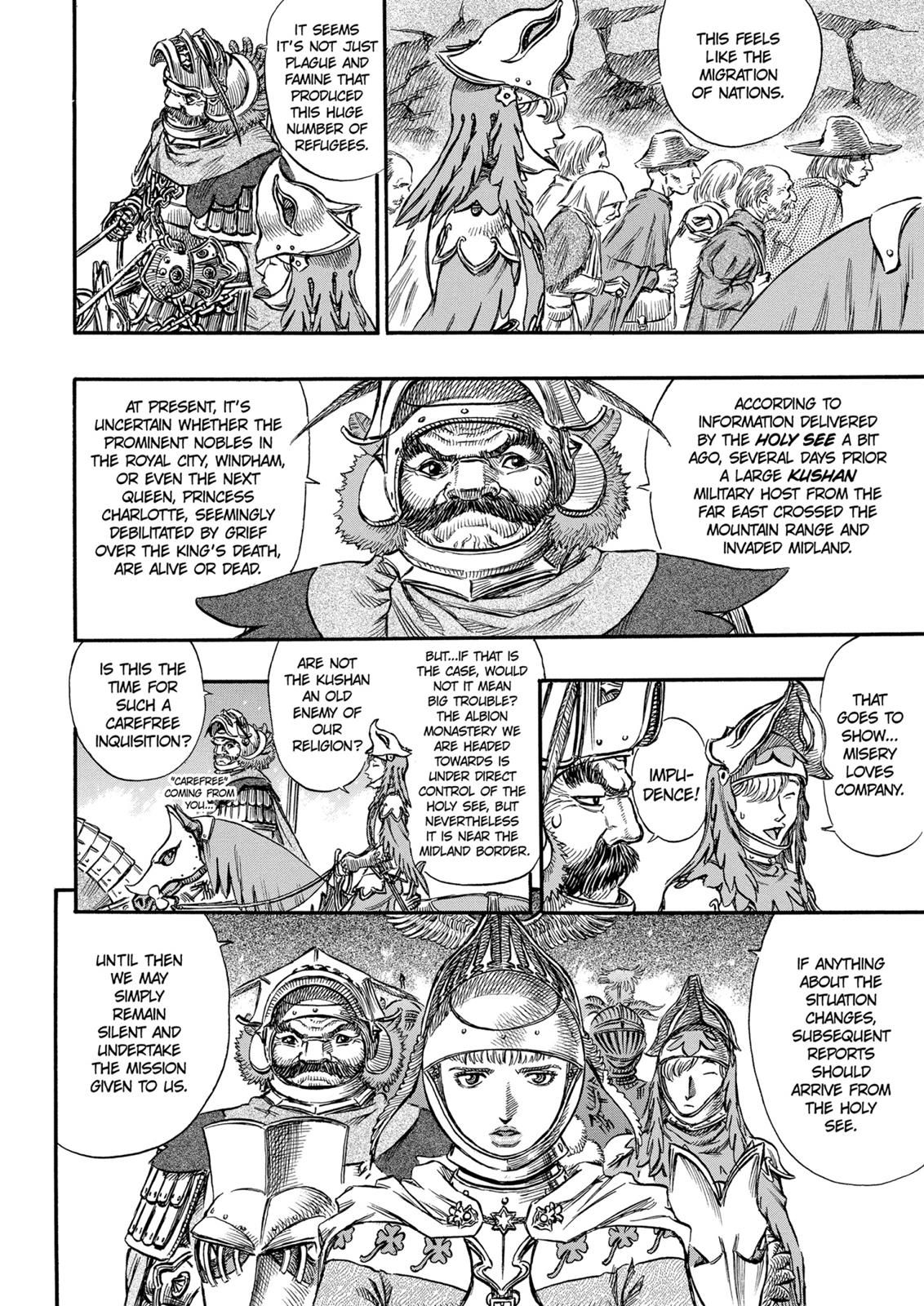 Berserk Chapter 131 - Page 15