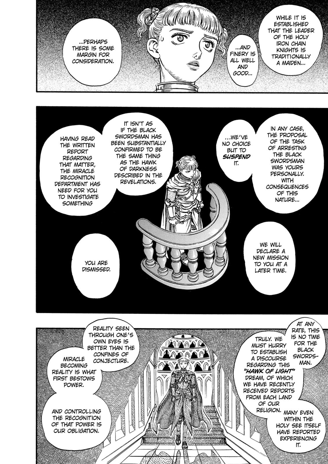 Berserk Chapter 131 - Page 17
