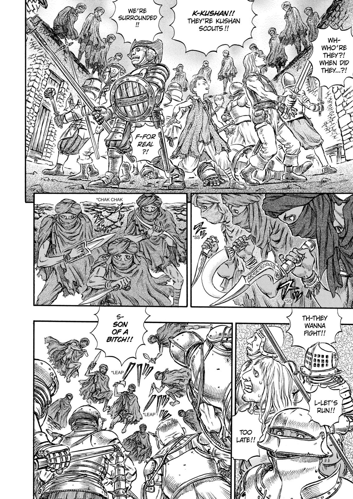Berserk Chapter 133 - Page 15