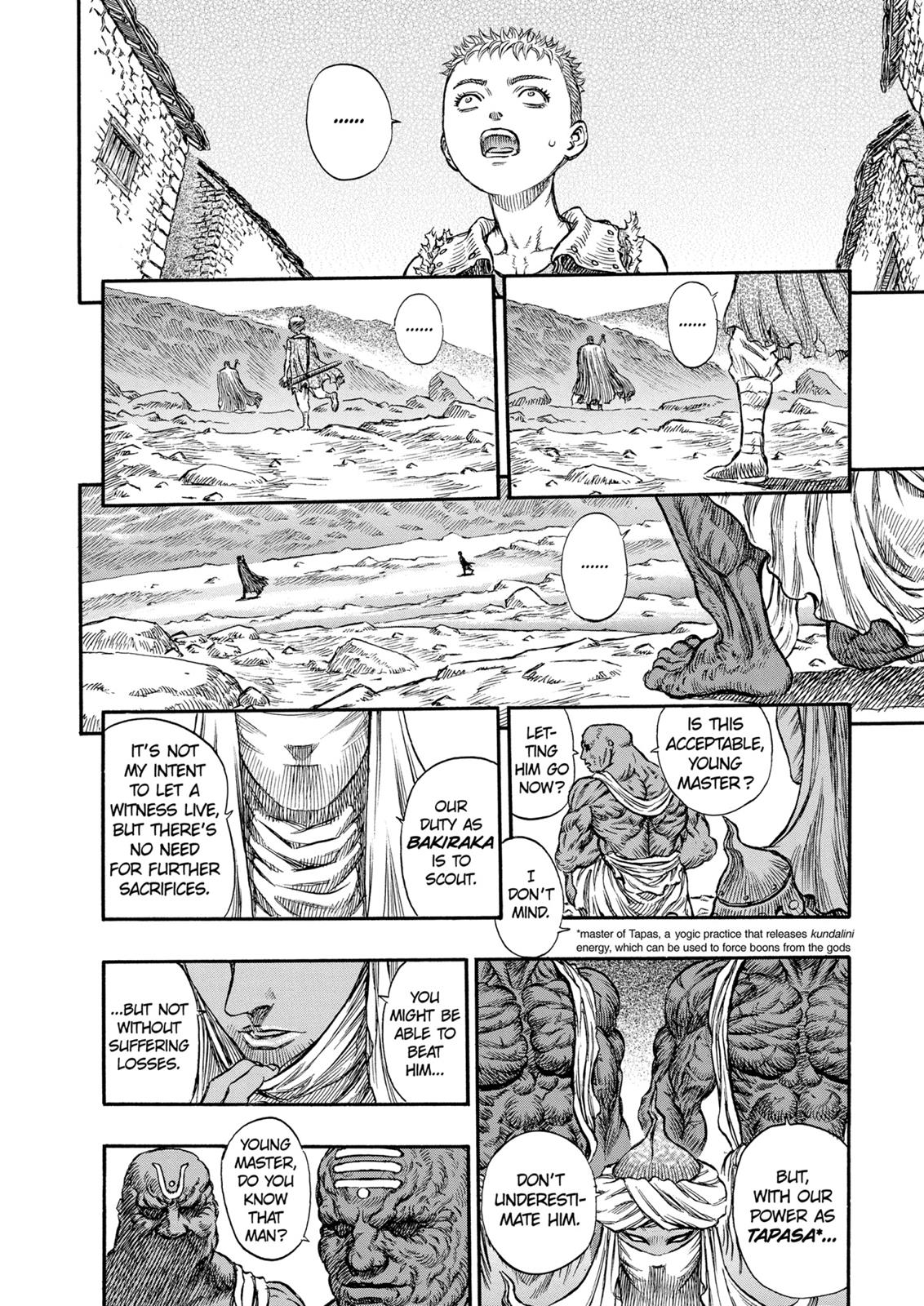 Berserk Chapter 134 - Page 15
