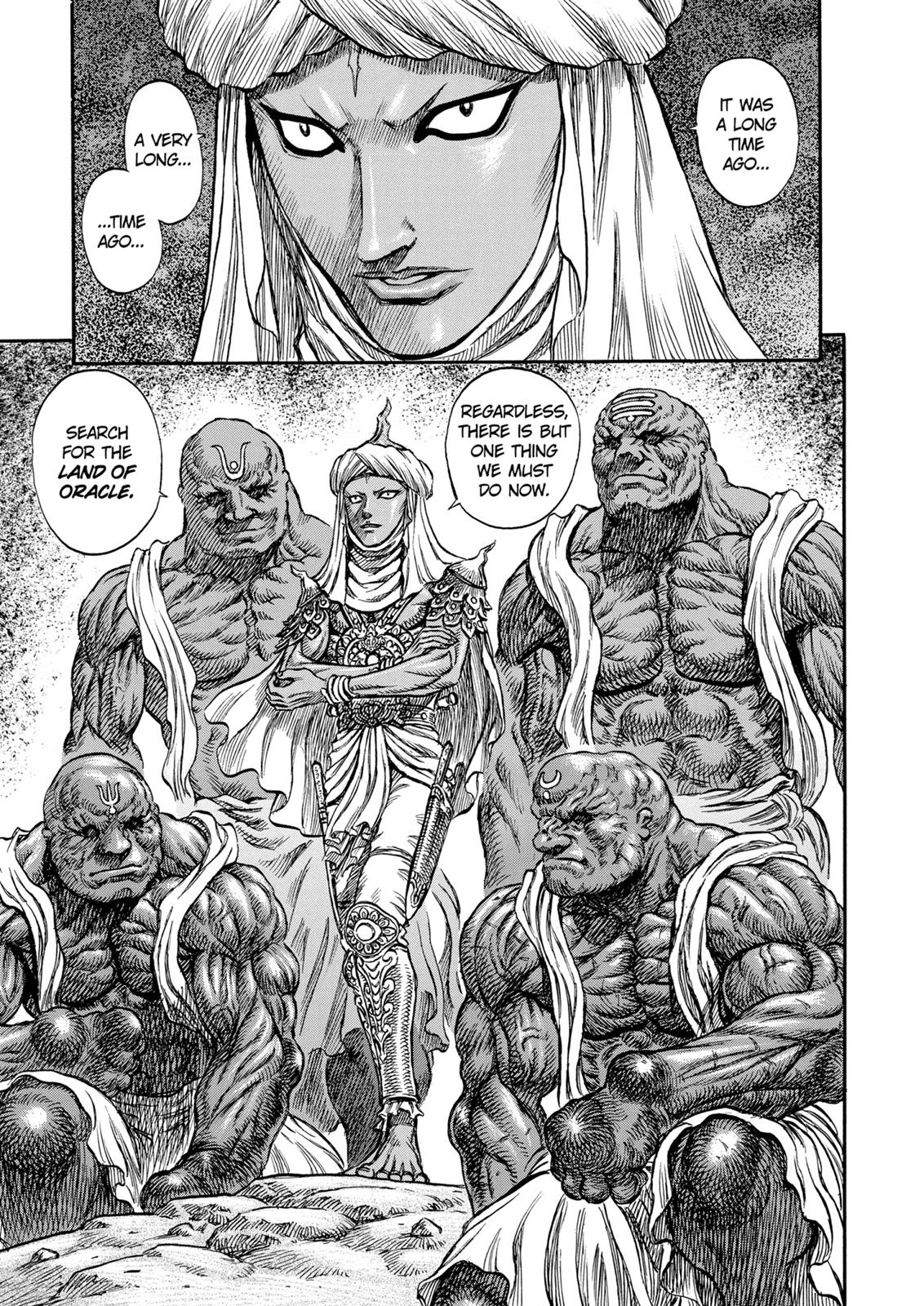 Berserk Chapter 134 - Page 16