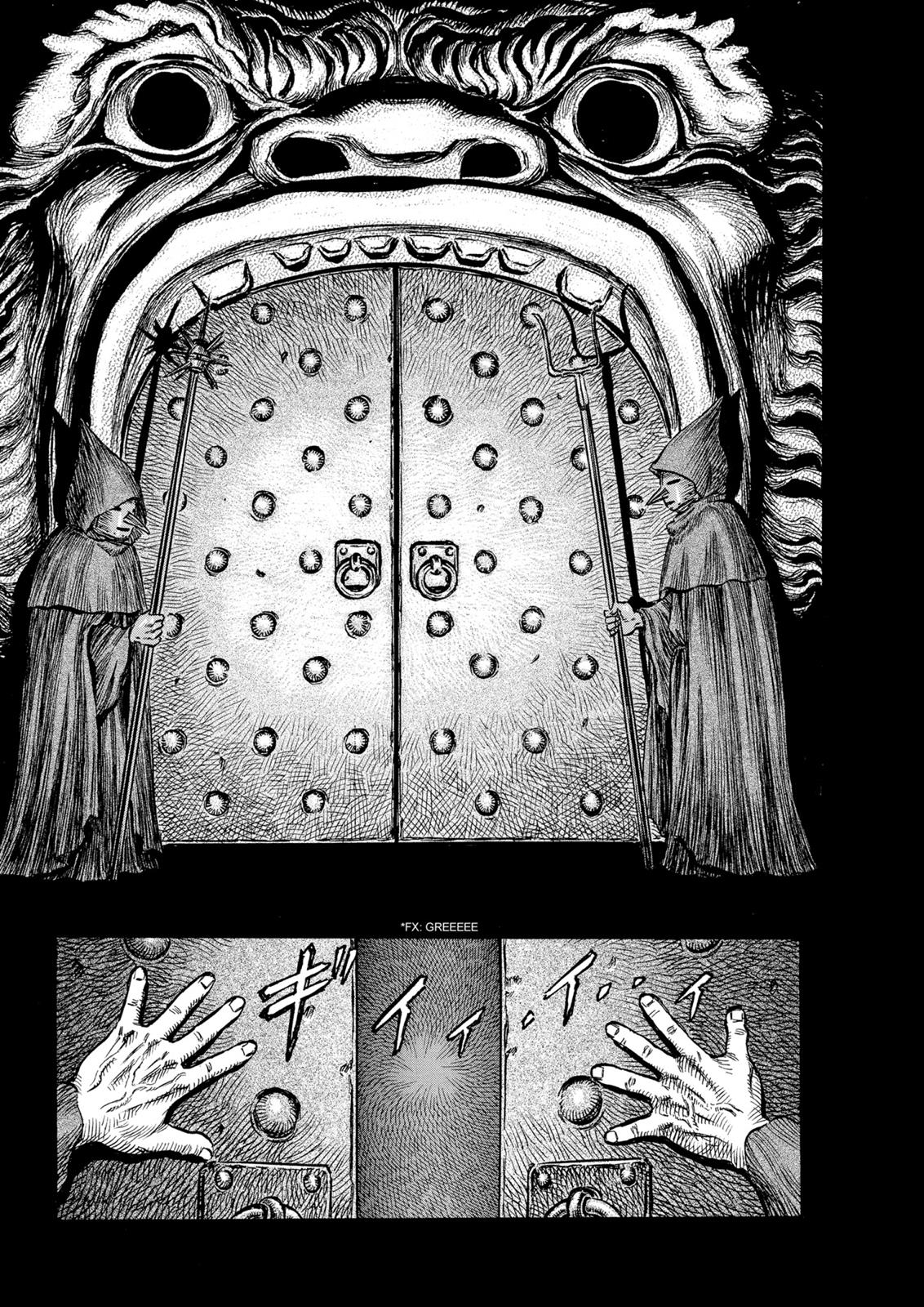 Berserk Chapter 135 - Page 15