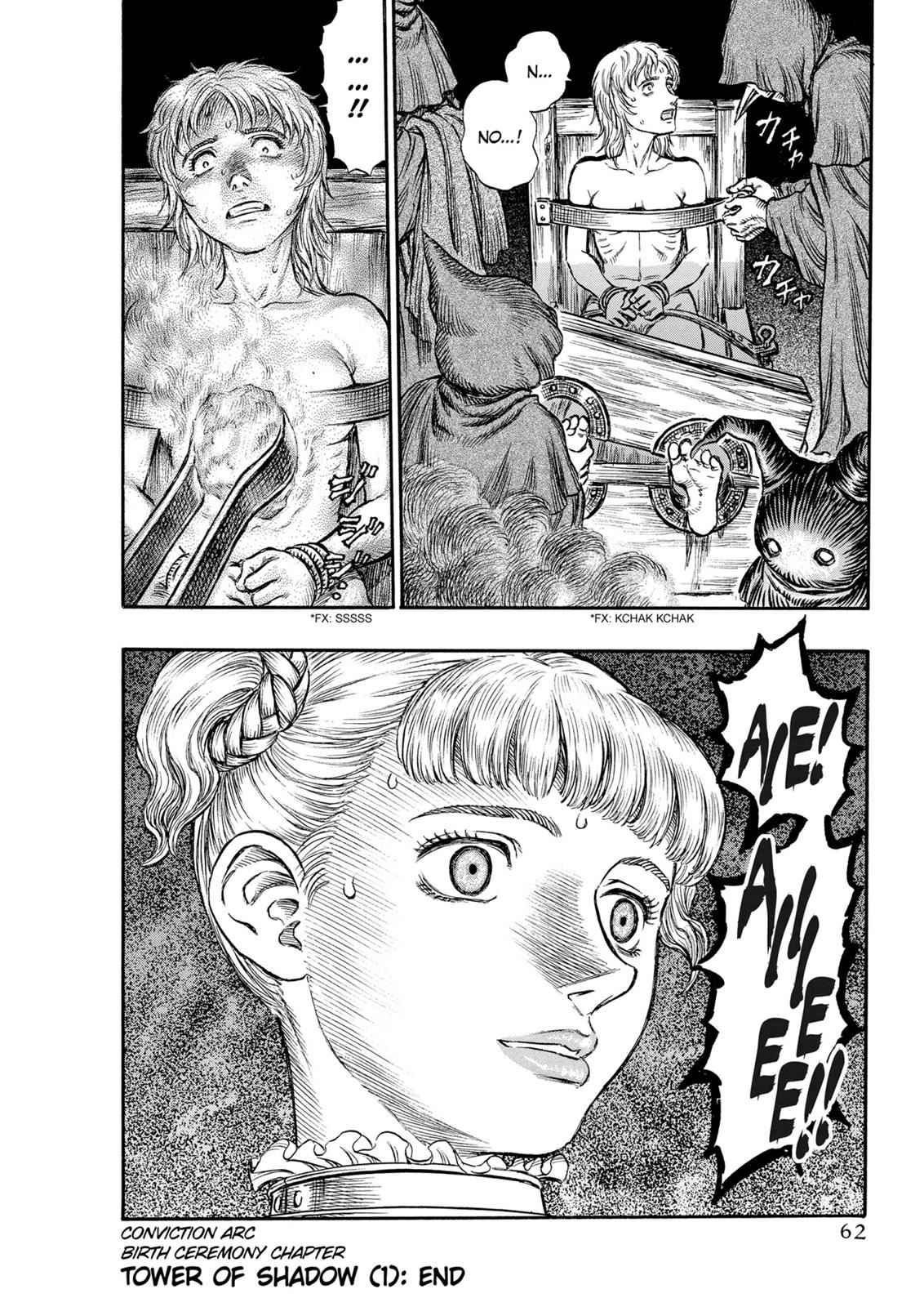 Berserk Chapter 135 - Page 21