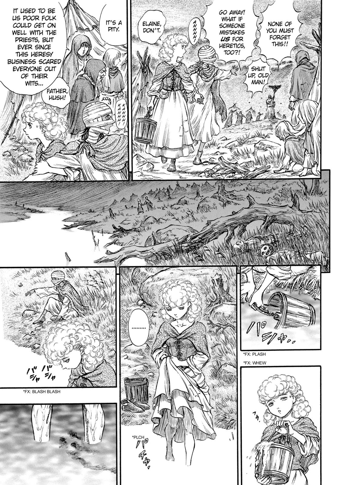 Berserk Chapter 136 - Page 17
