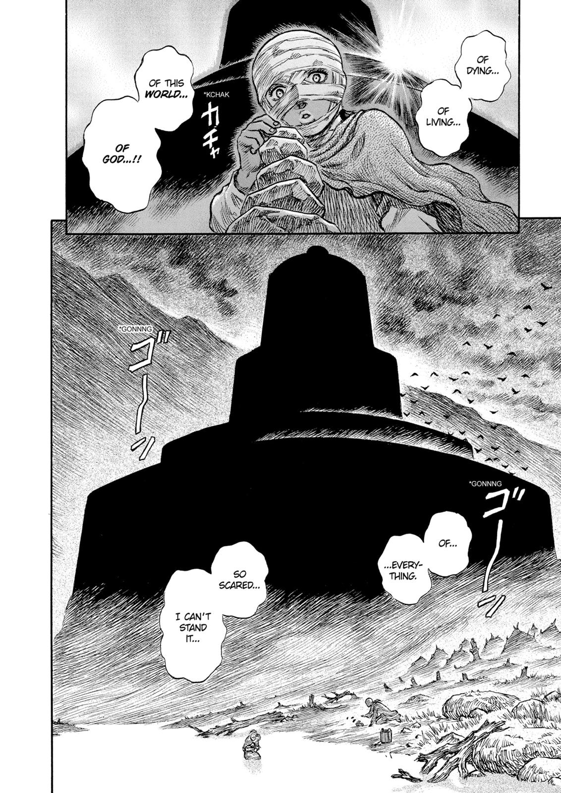 Berserk Chapter 136 - Page 20