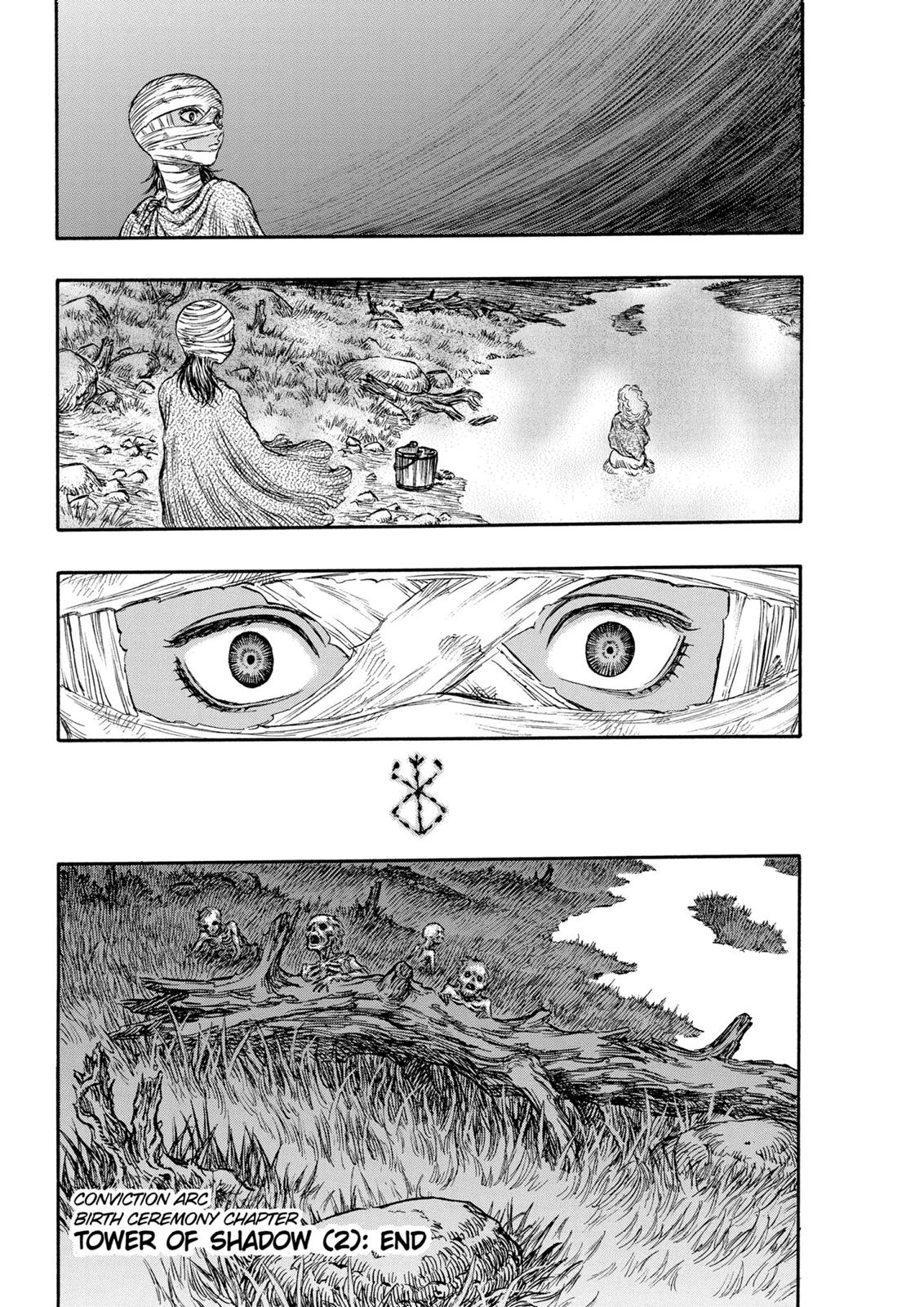 Berserk Chapter 136 - Page 21